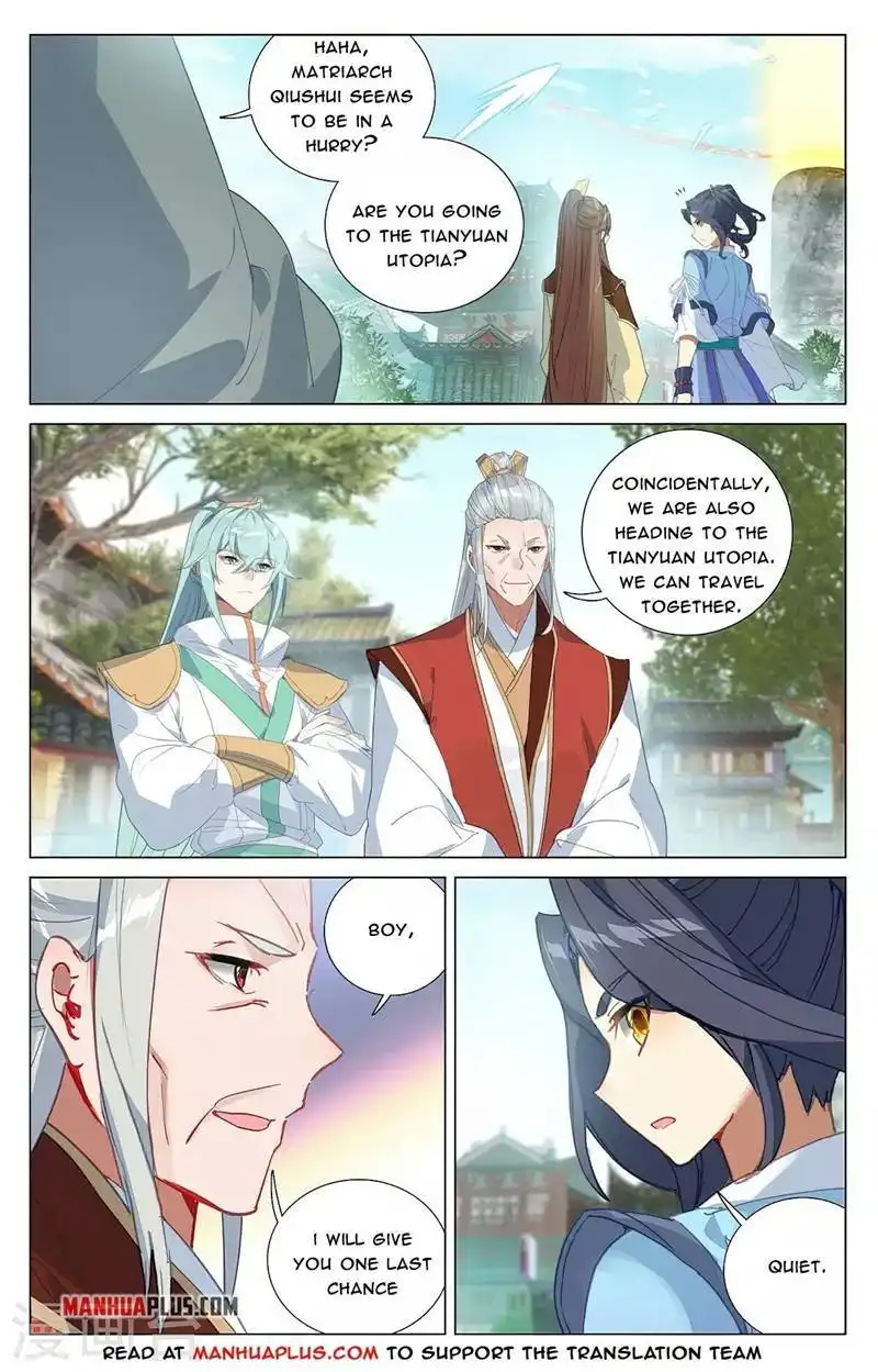 Yuan Zun Chapter 374.5