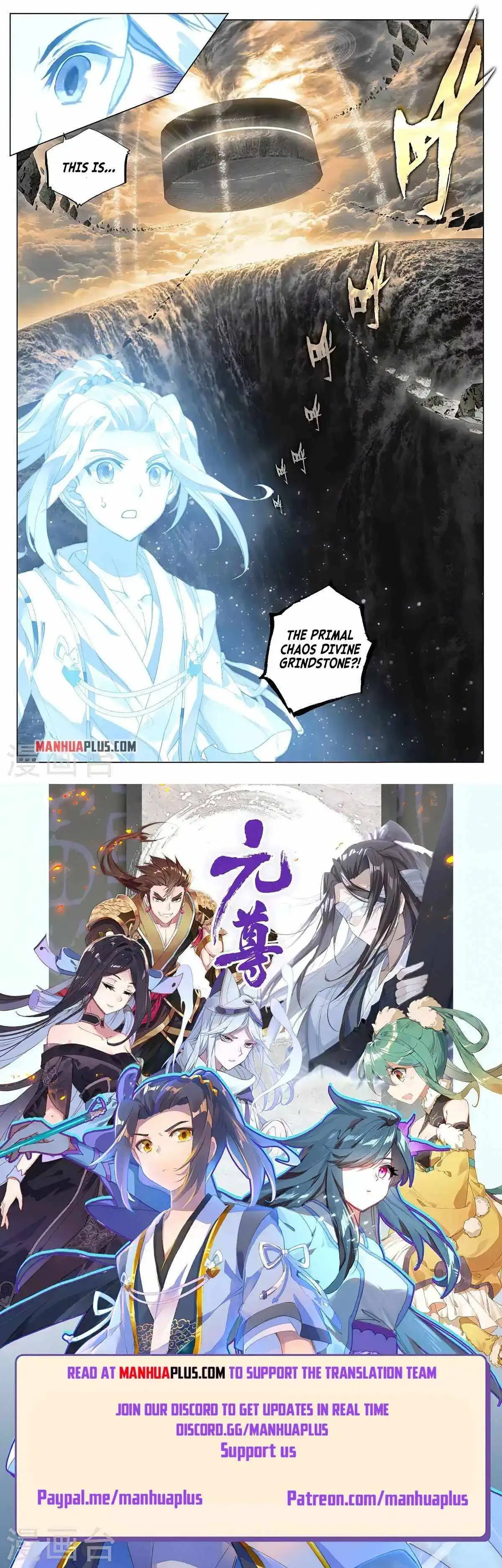 Yuan Zun Chapter 378.5