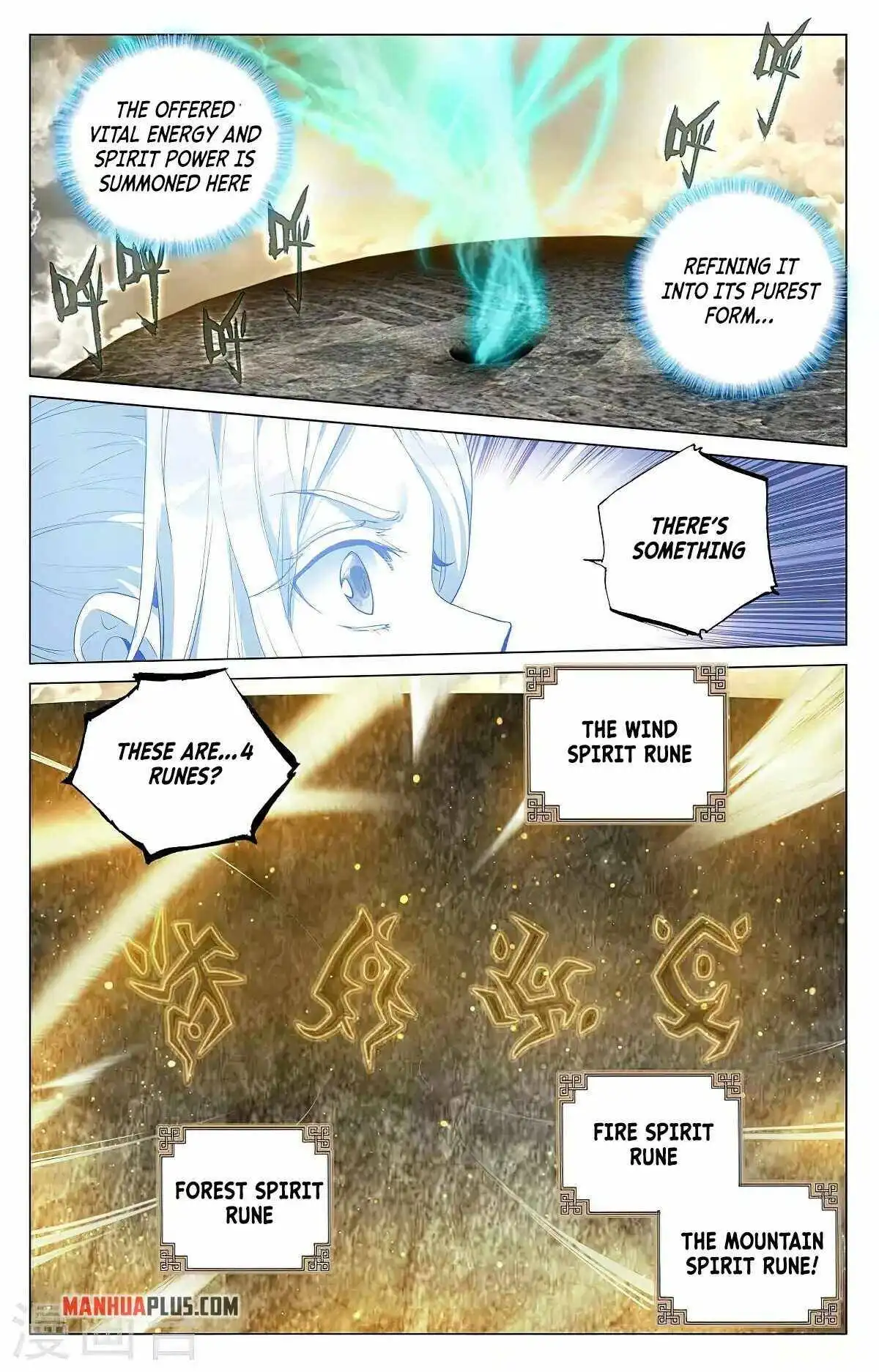 Yuan Zun Chapter 379