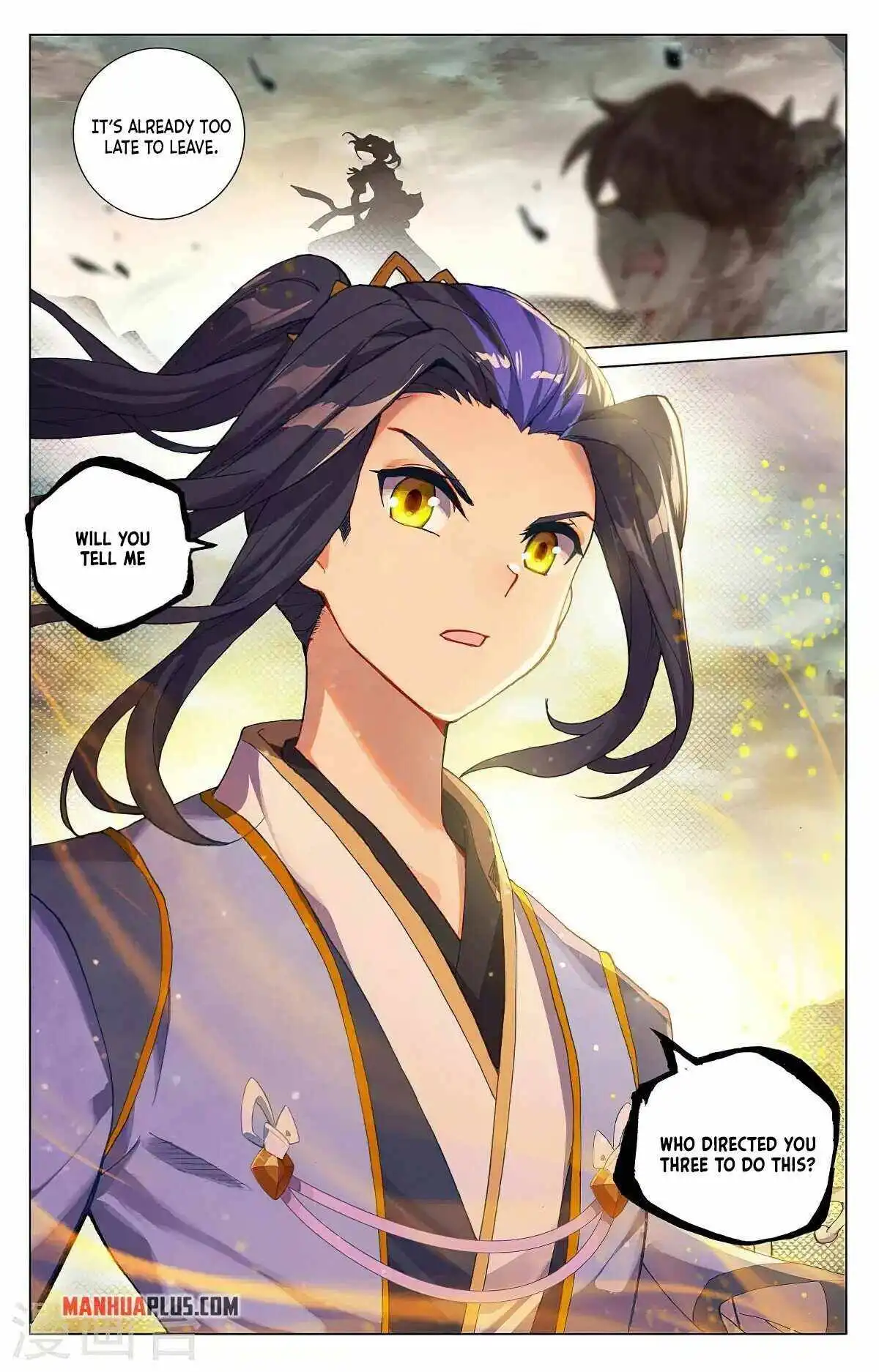 Yuan Zun Chapter 380.5