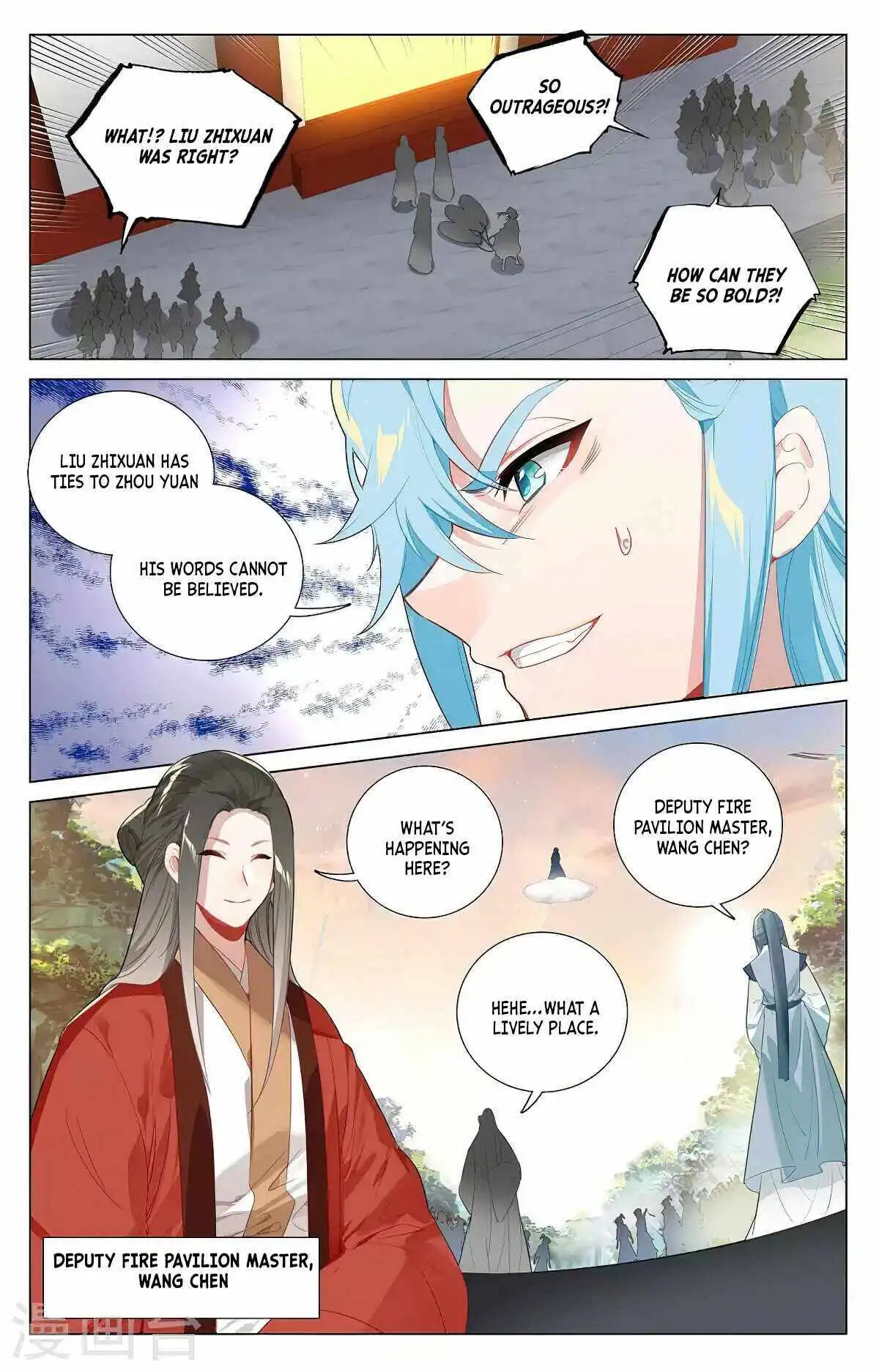 Yuan Zun Chapter 381