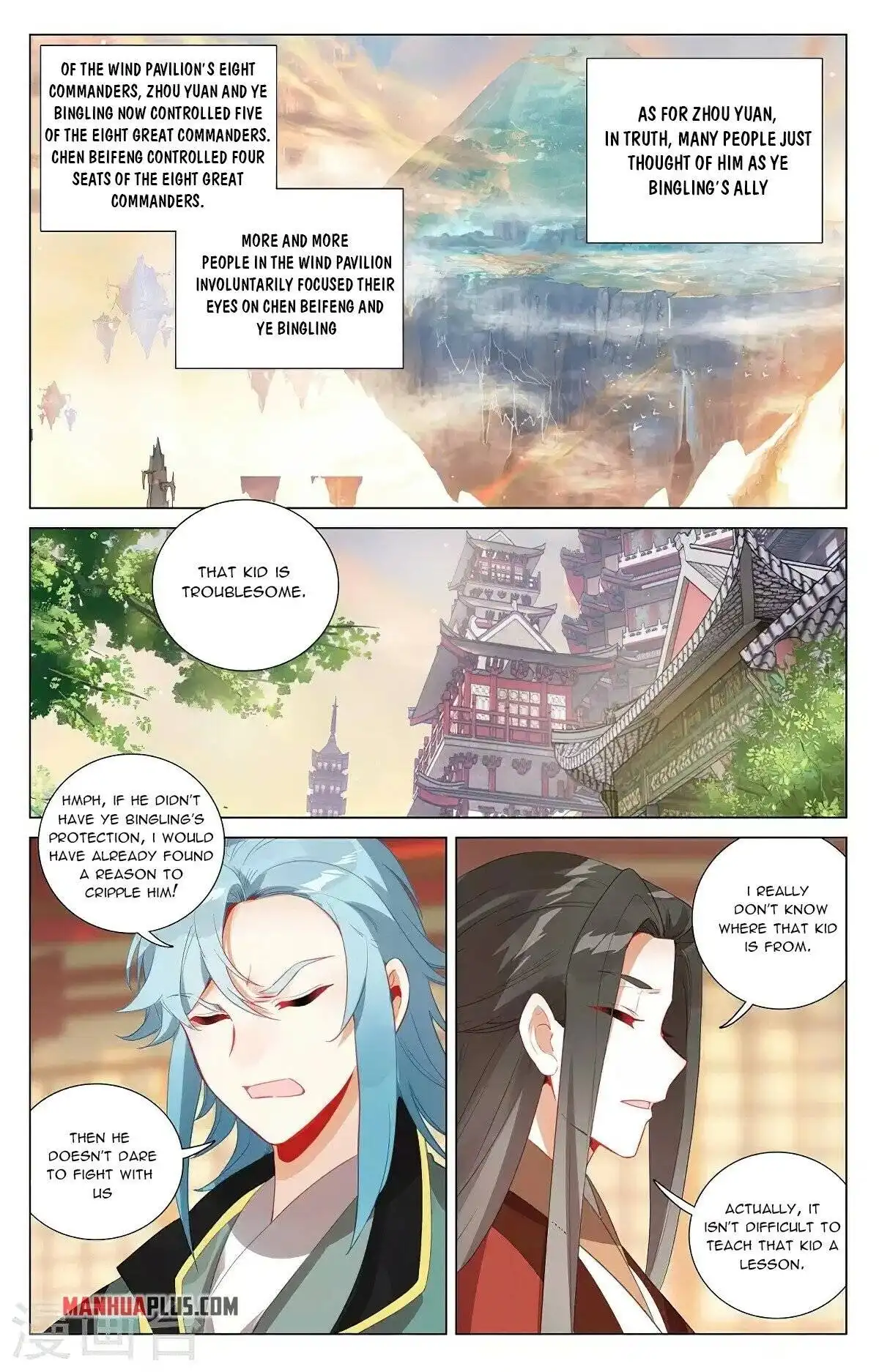 Yuan Zun Chapter 382