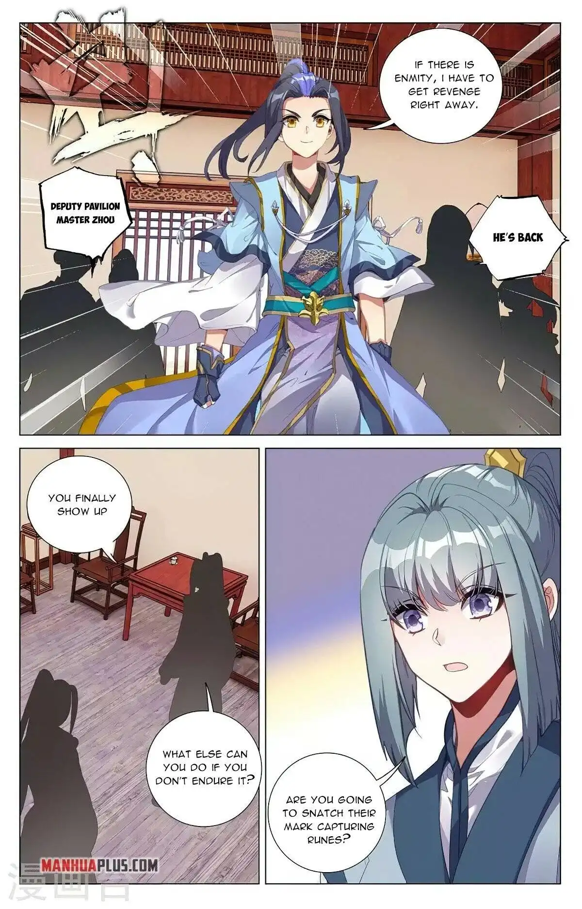 Yuan Zun Chapter 383.5