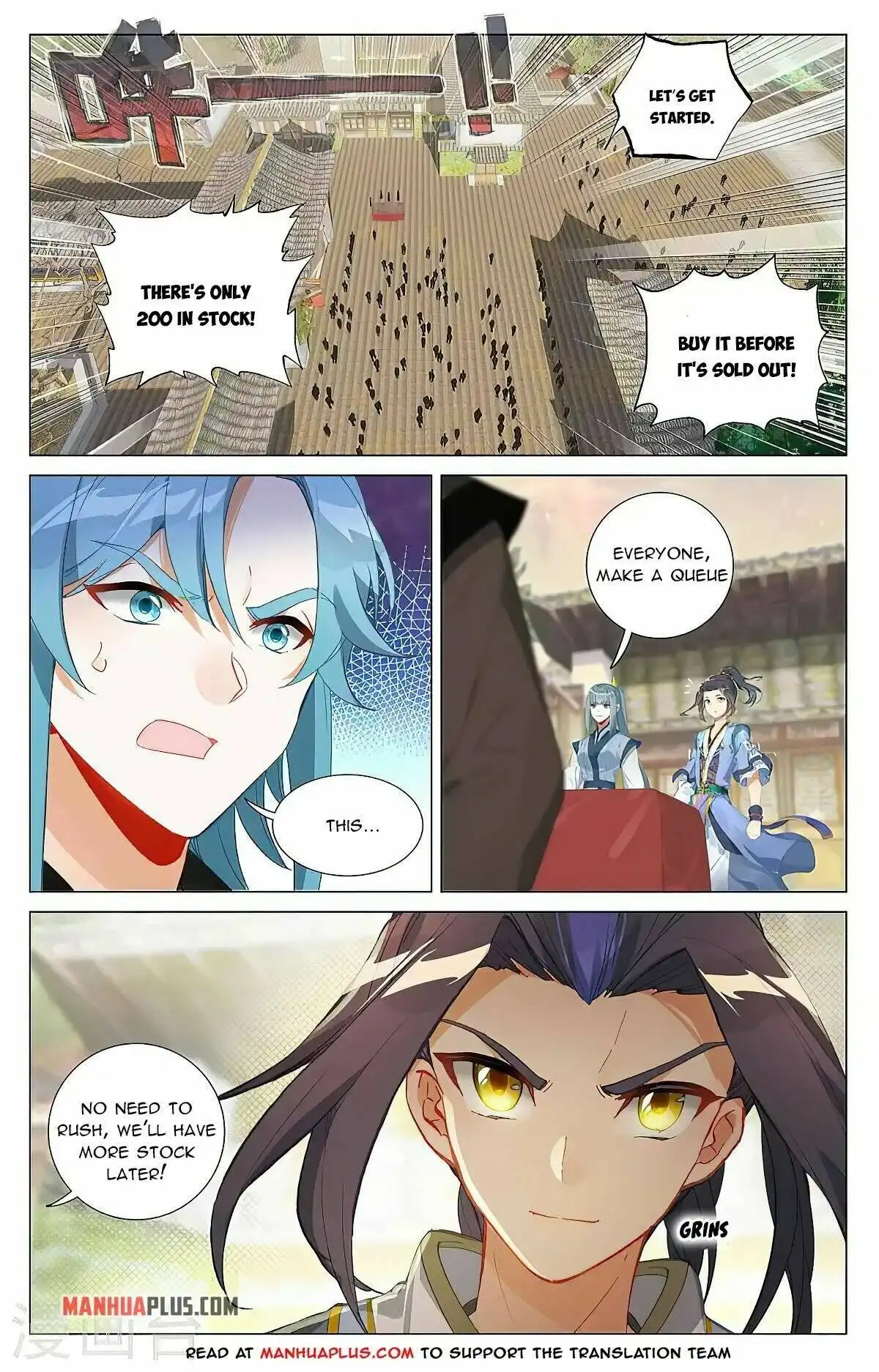 Yuan Zun Chapter 384.5