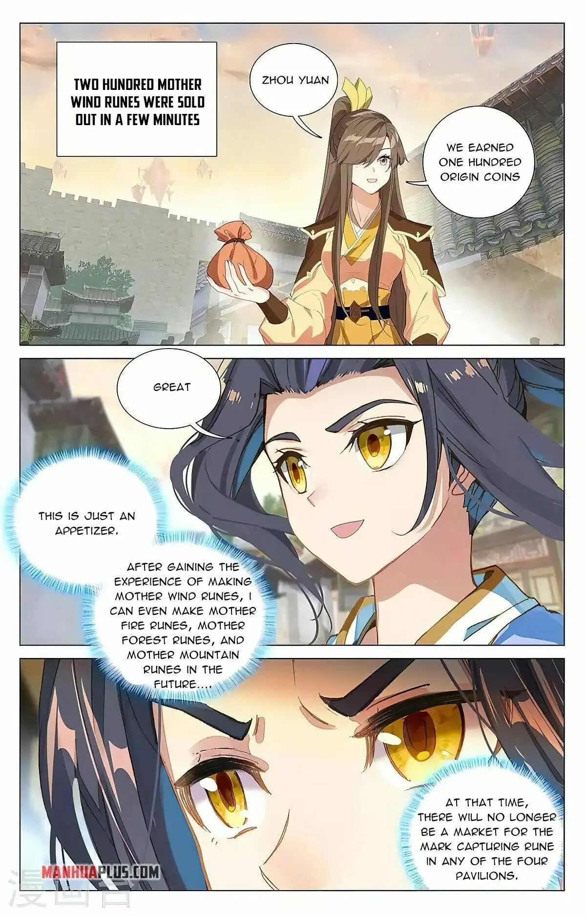 Yuan Zun Chapter 384.5