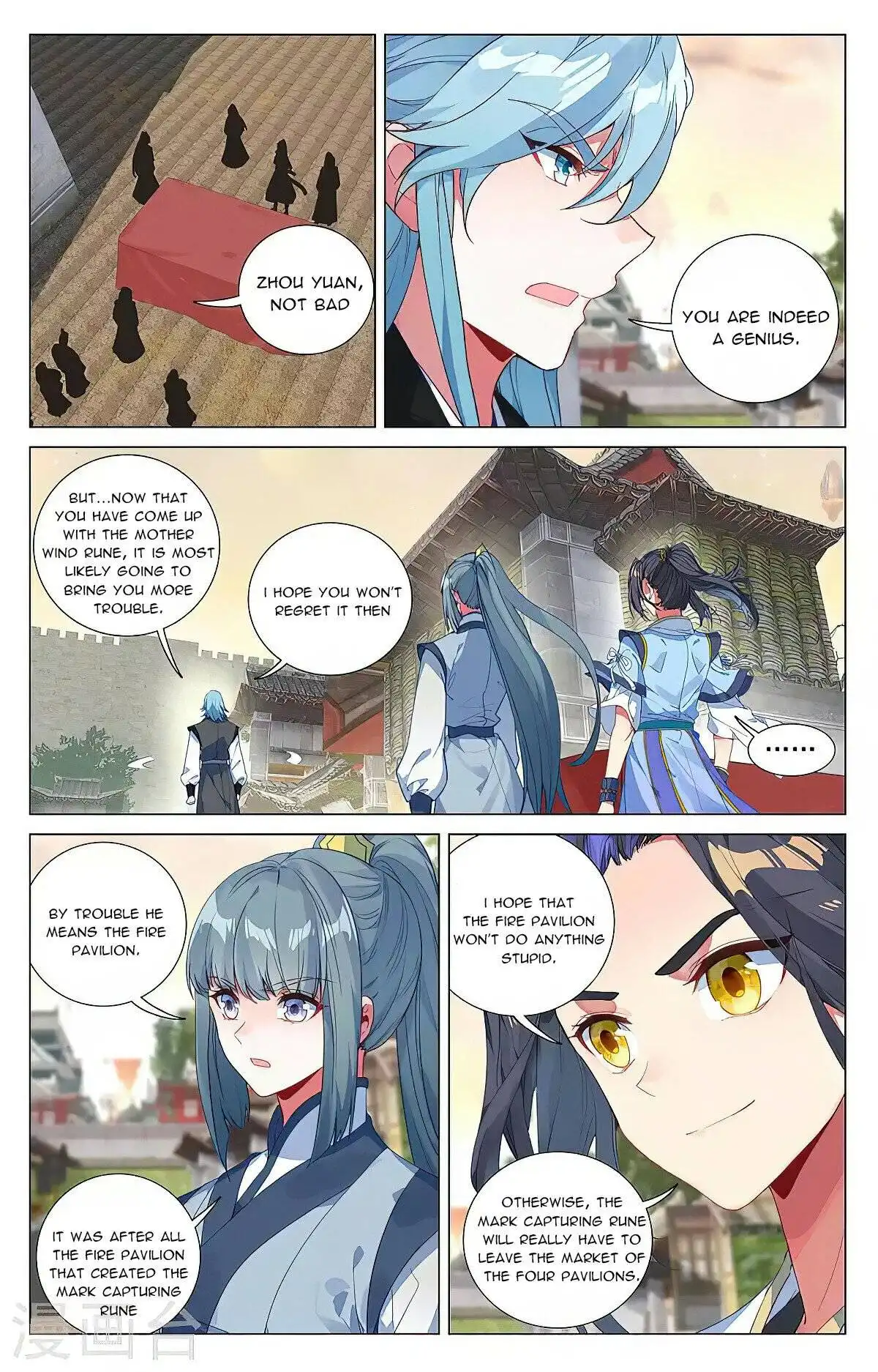 Yuan Zun Chapter 384.5