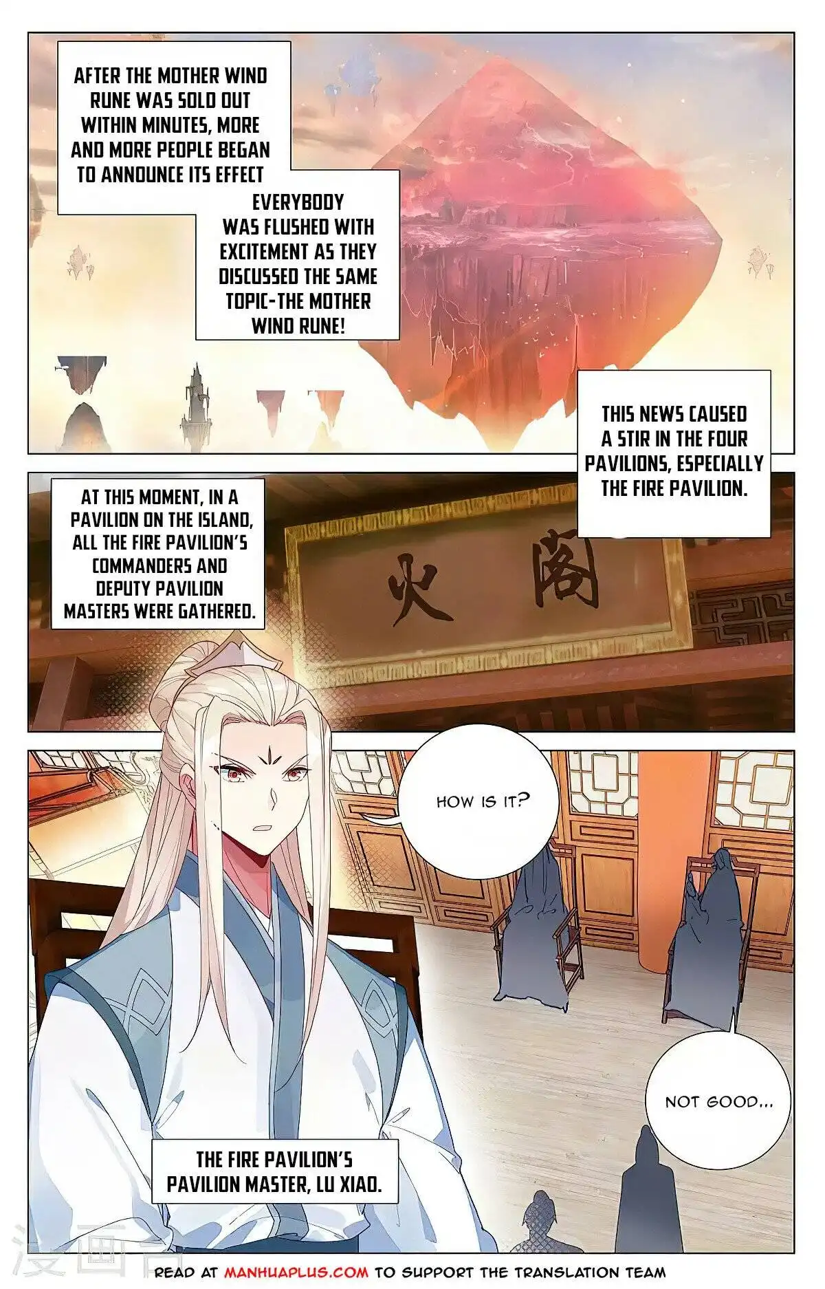 Yuan Zun Chapter 384.5