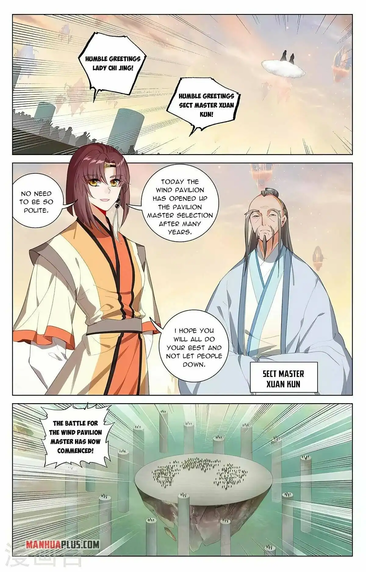 Yuan Zun Chapter 385.5