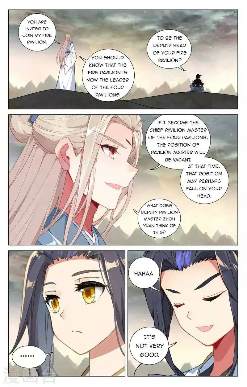 Yuan Zun Chapter 385