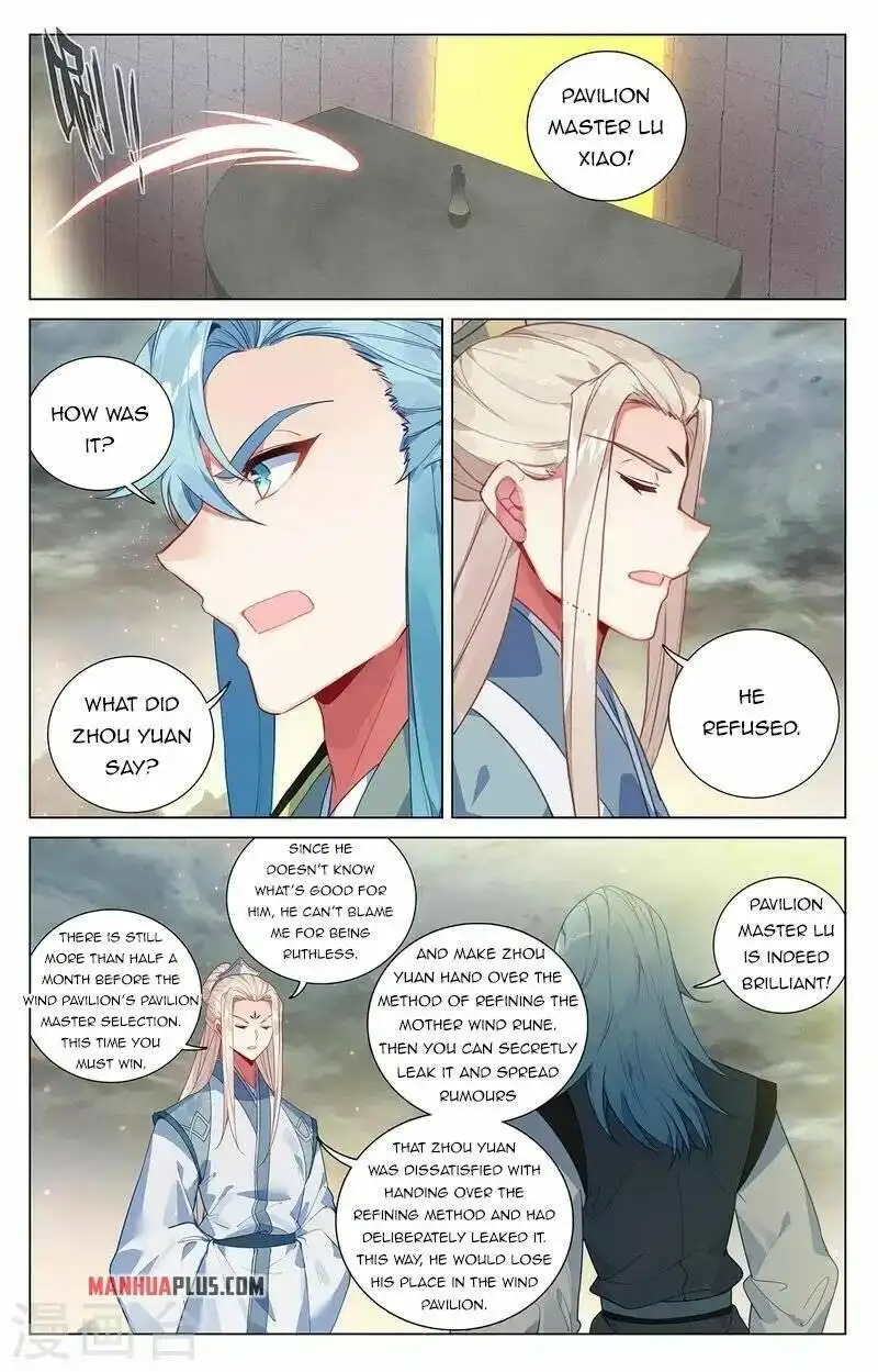 Yuan Zun Chapter 385