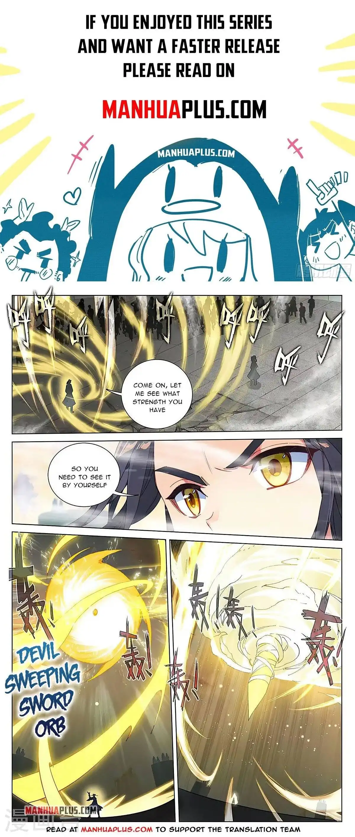 Yuan Zun Chapter 387