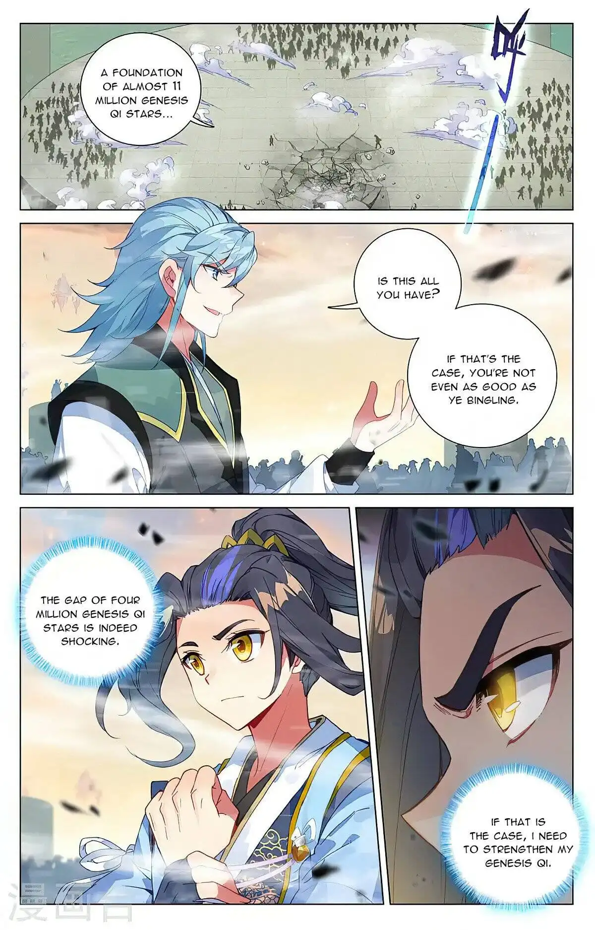 Yuan Zun Chapter 387