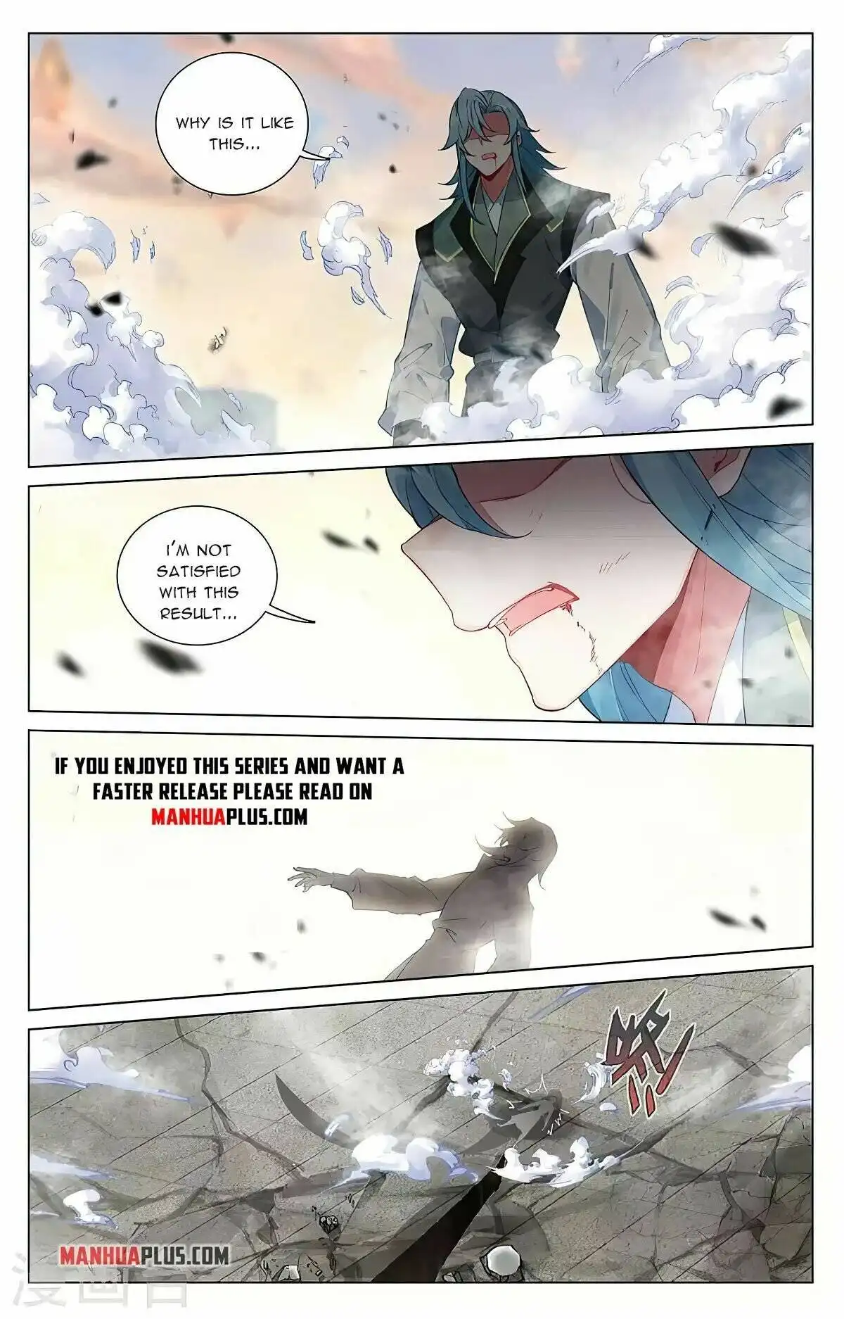 Yuan Zun Chapter 388.5