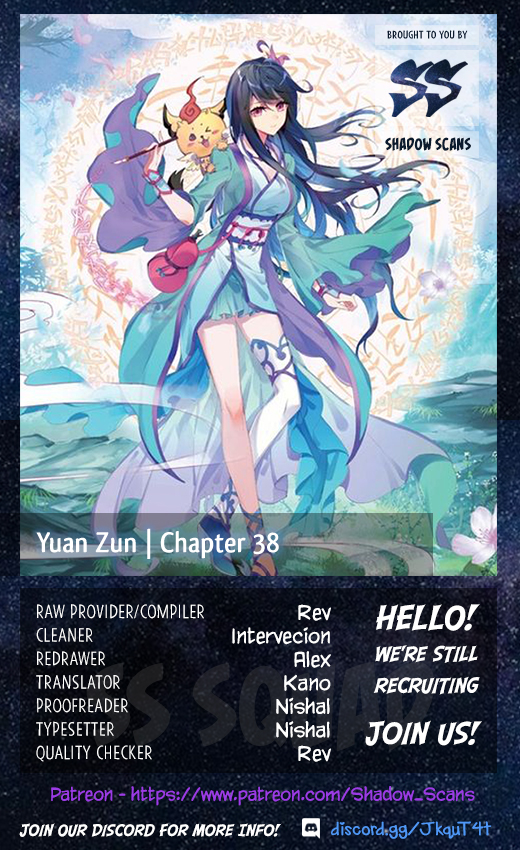 Yuan Zun Chapter 39