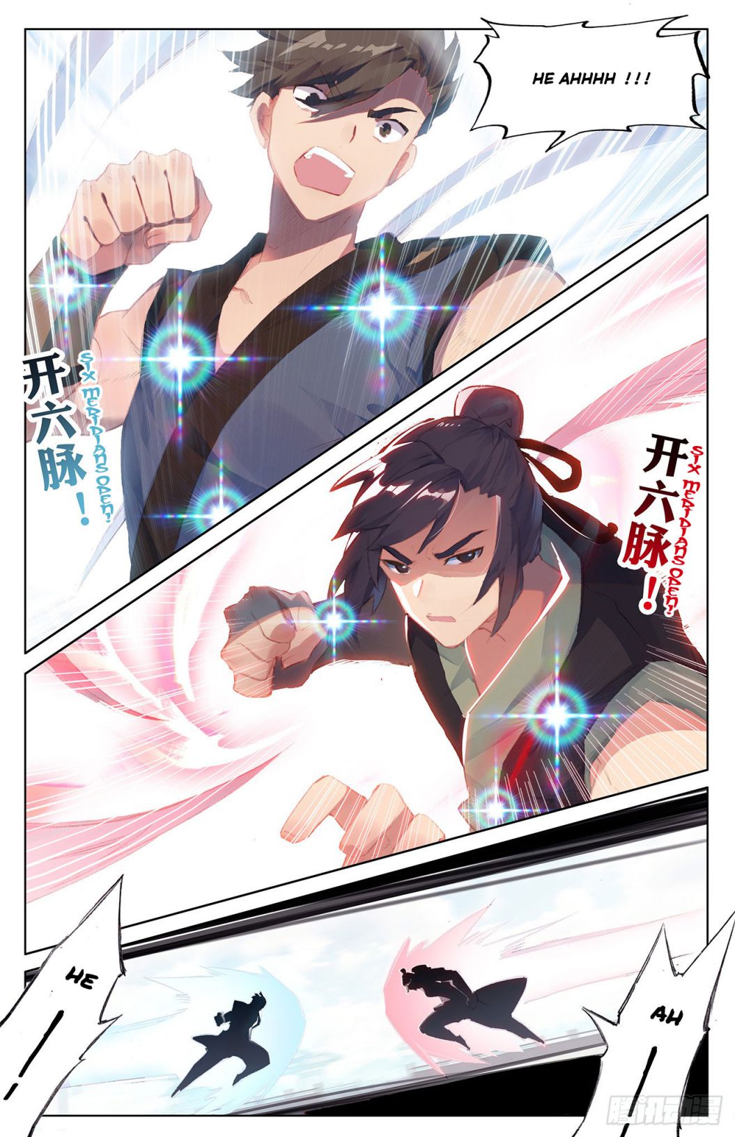 Yuan Zun Chapter 39