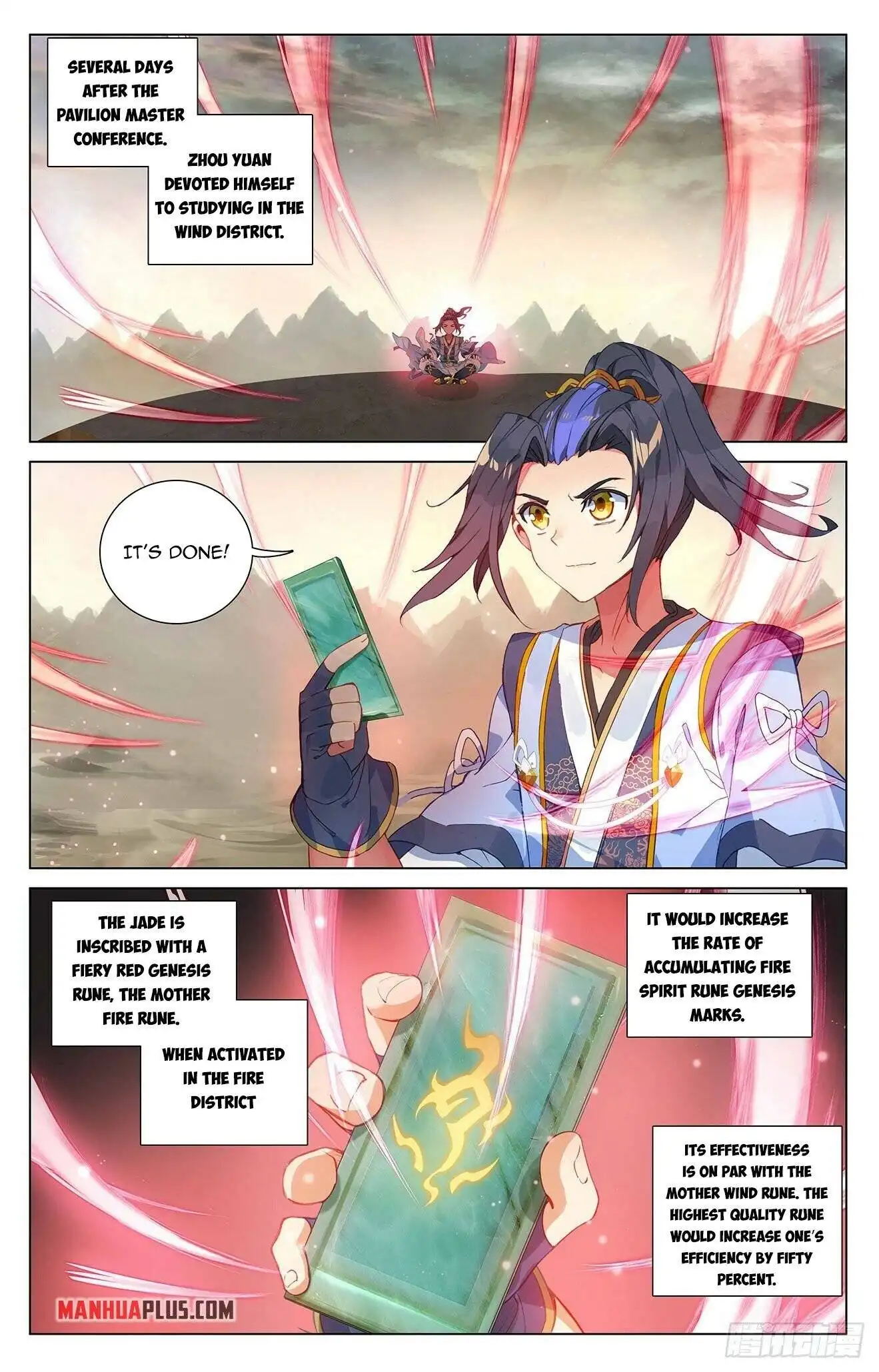 Yuan Zun Chapter 391.5