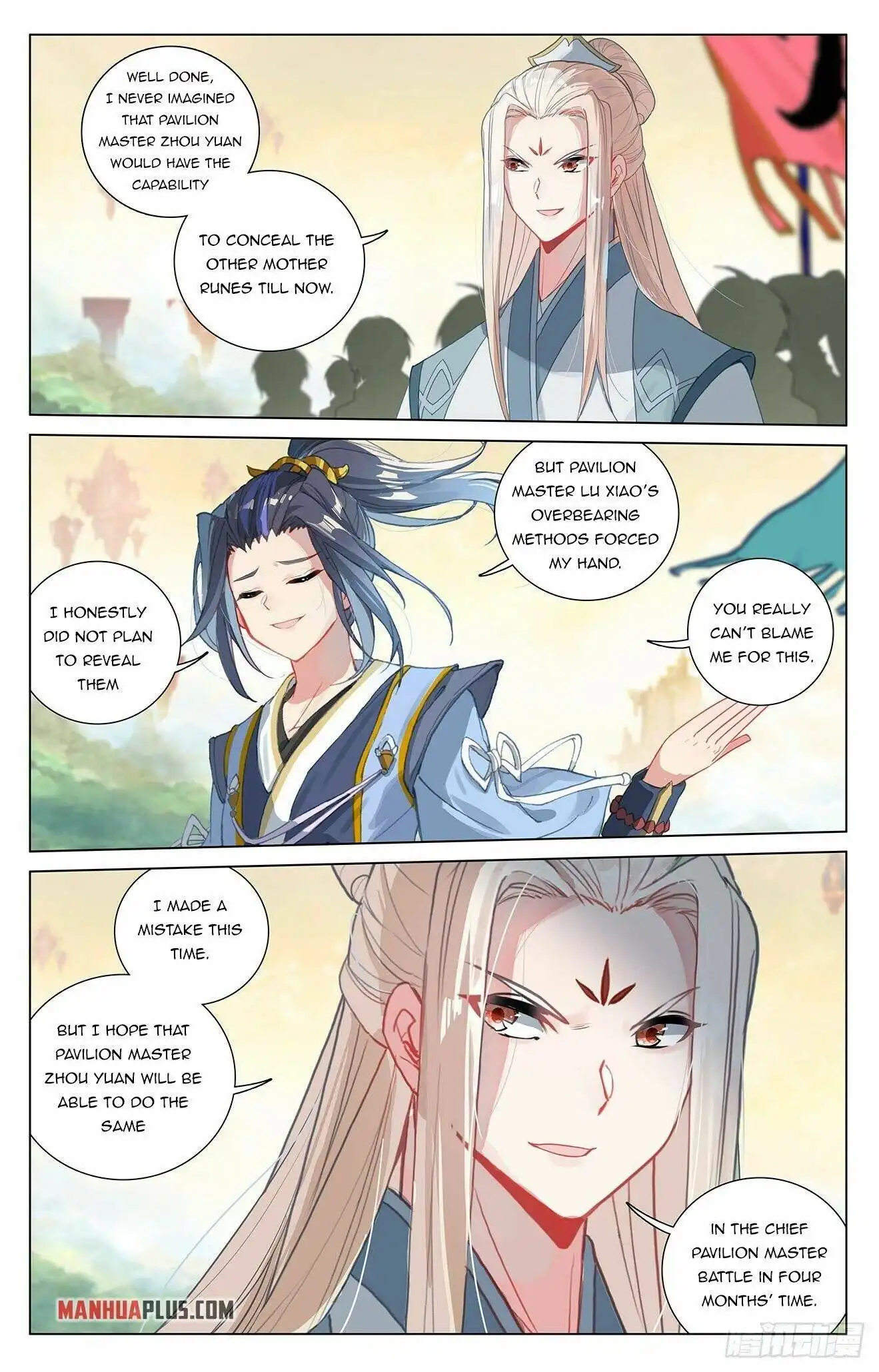 Yuan Zun Chapter 392.5