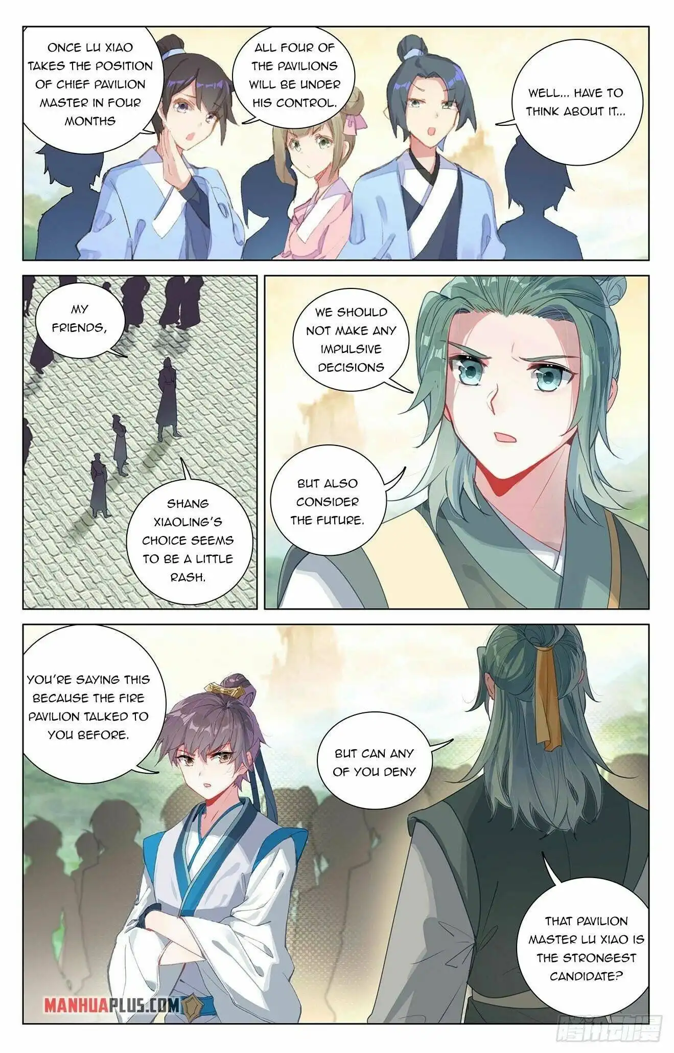 Yuan Zun Chapter 392.5