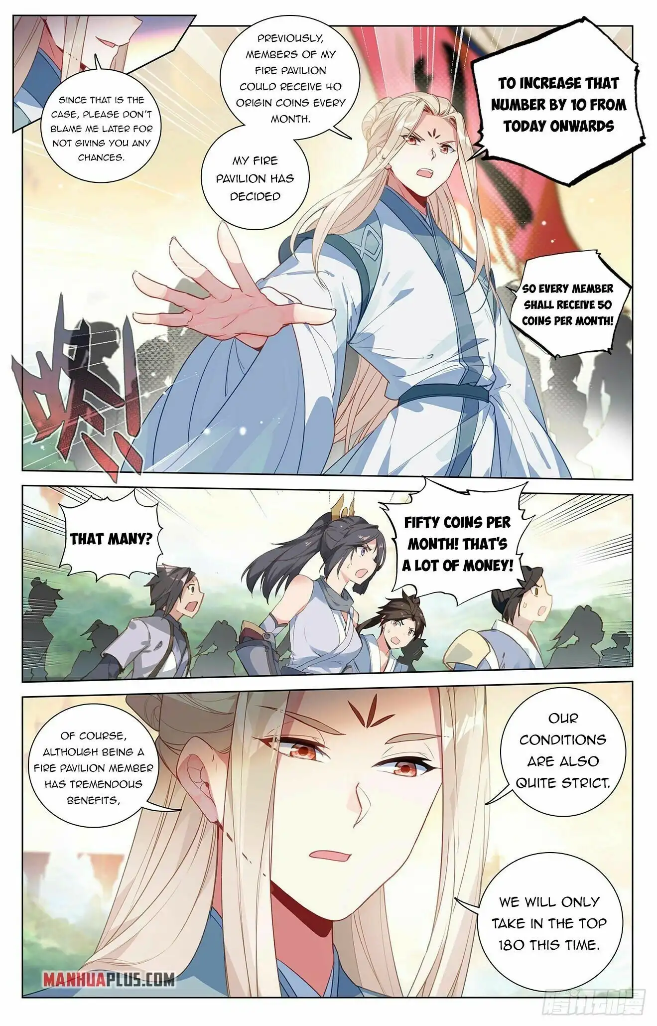 Yuan Zun Chapter 392