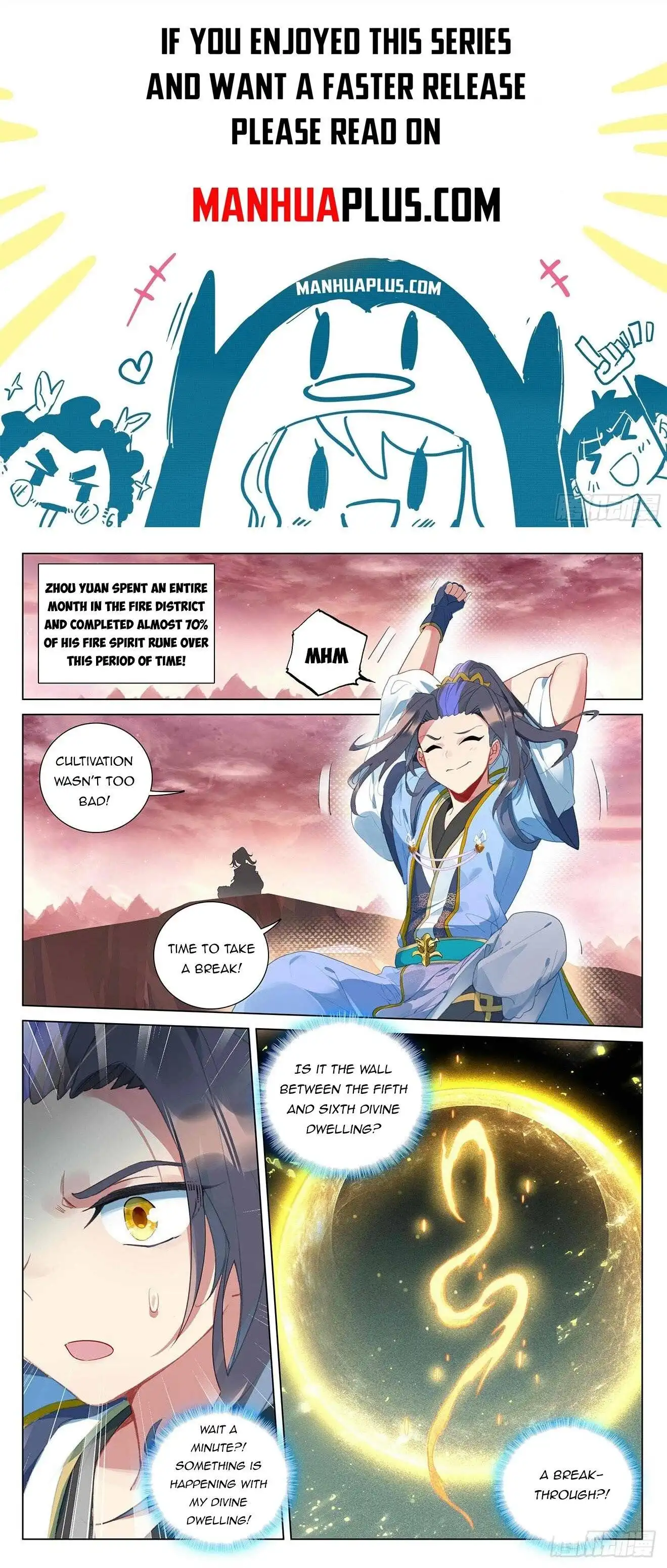 Yuan Zun Chapter 393.5