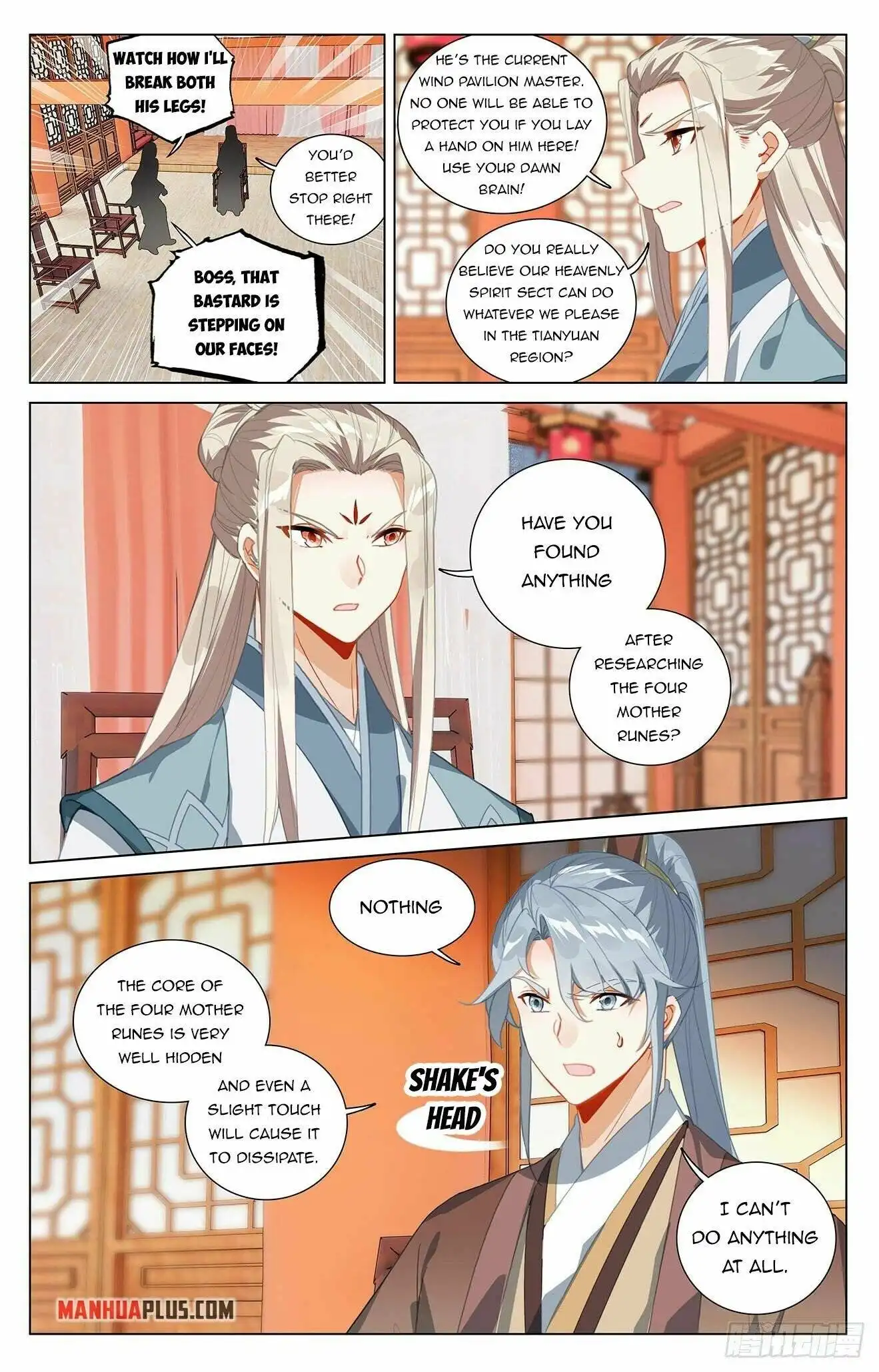 Yuan Zun Chapter 393