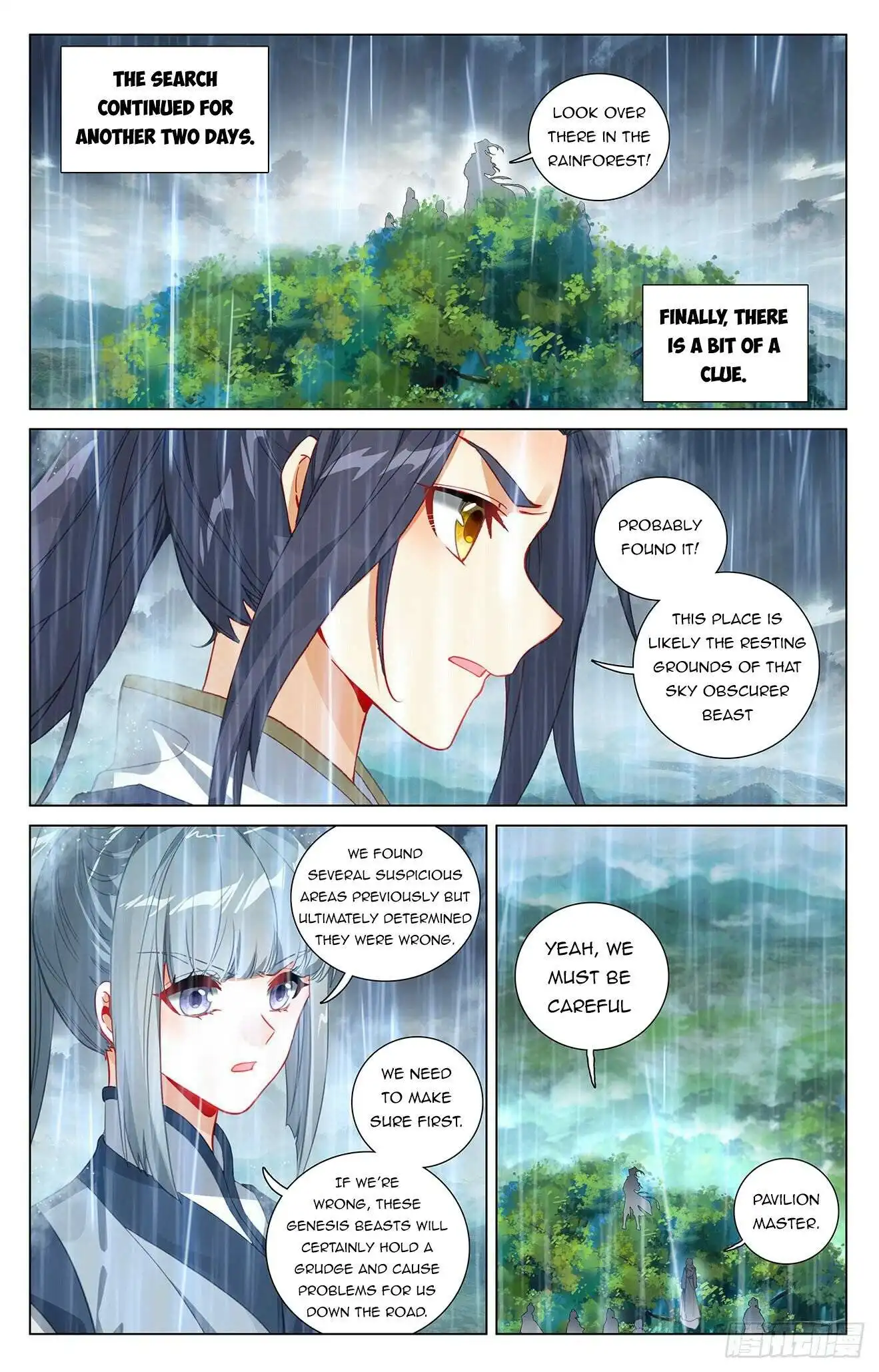 Yuan Zun Chapter 394.5