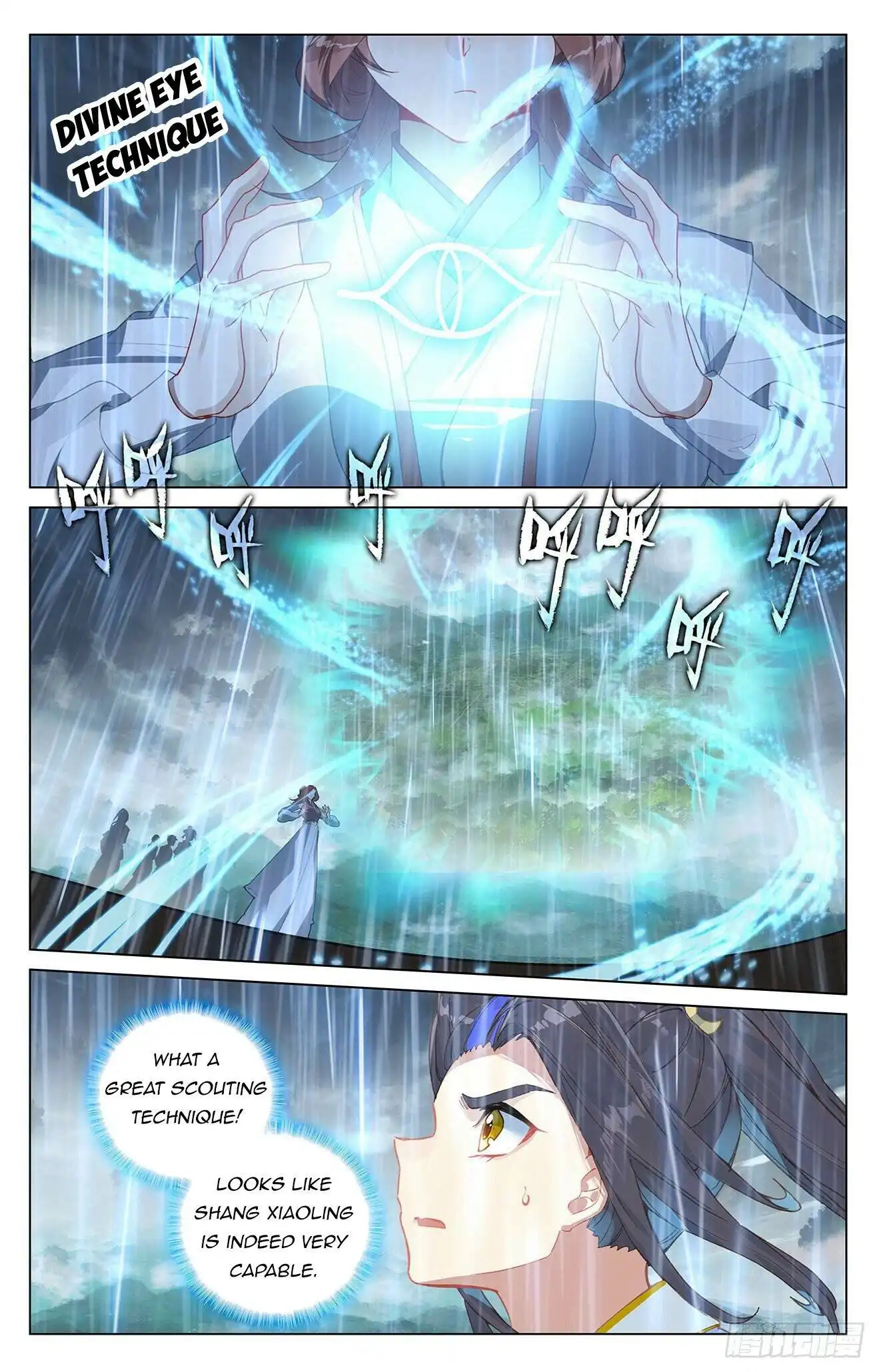 Yuan Zun Chapter 394.5