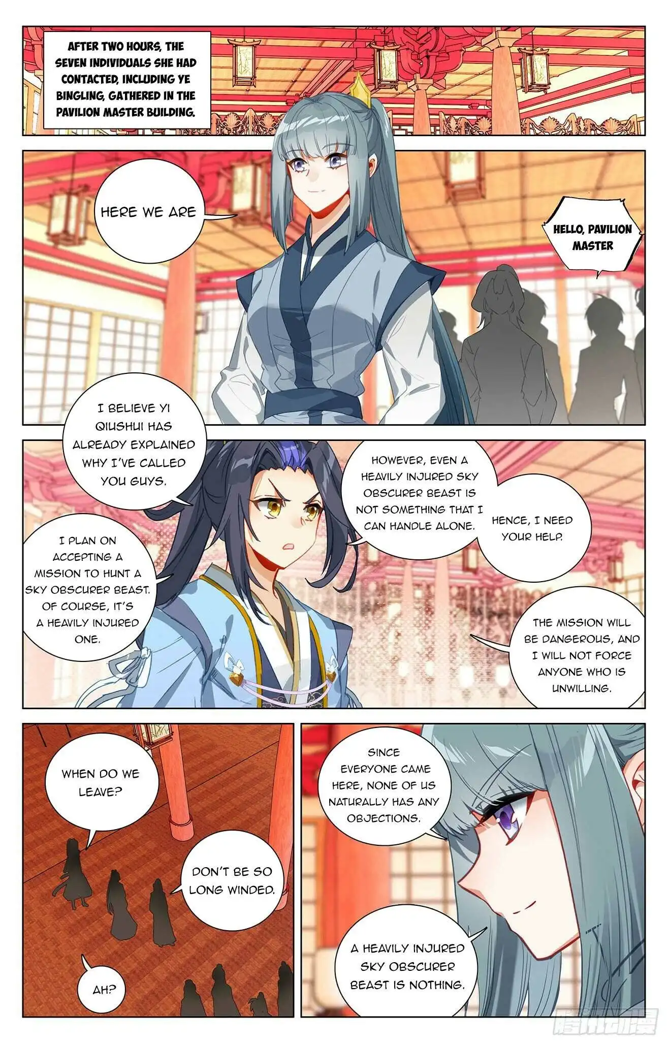 Yuan Zun Chapter 394