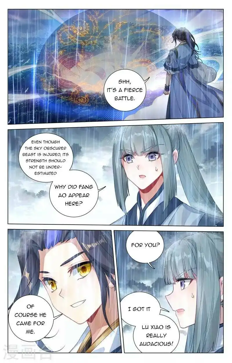 Yuan Zun Chapter 395.5