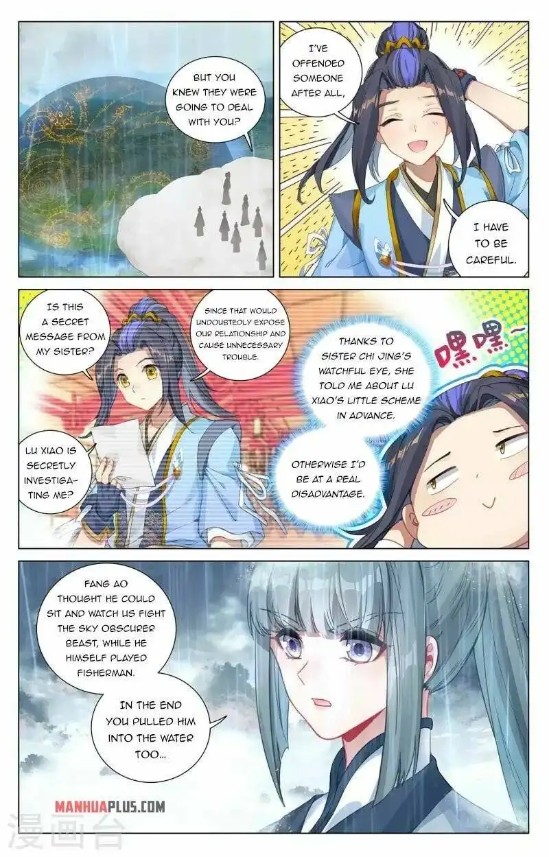 Yuan Zun Chapter 395.5