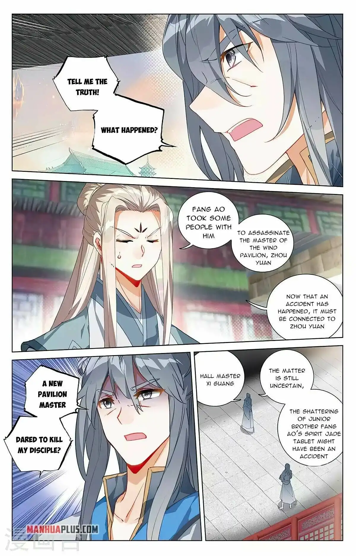 Yuan Zun Chapter 397.5