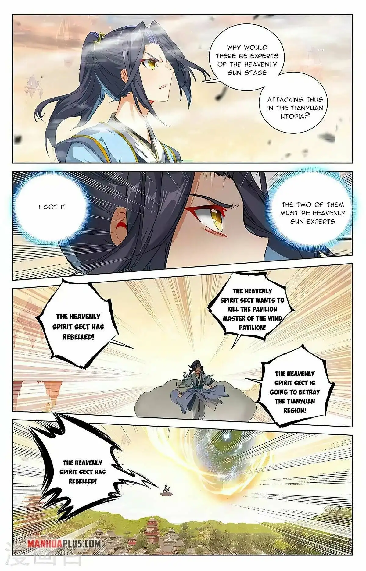 Yuan Zun Chapter 398