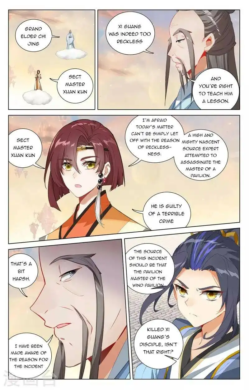 Yuan Zun Chapter 399