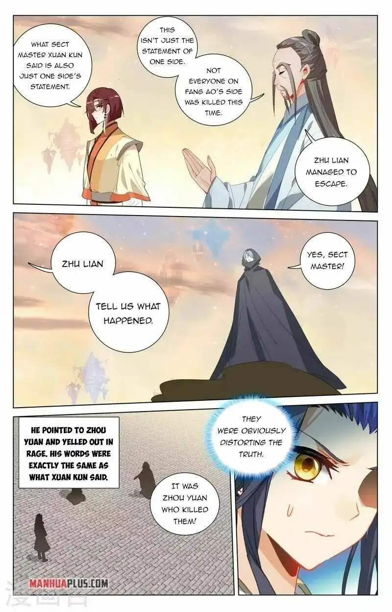 Yuan Zun Chapter 399