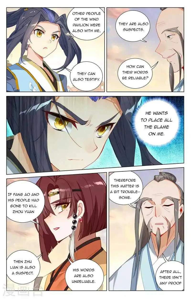 Yuan Zun Chapter 399