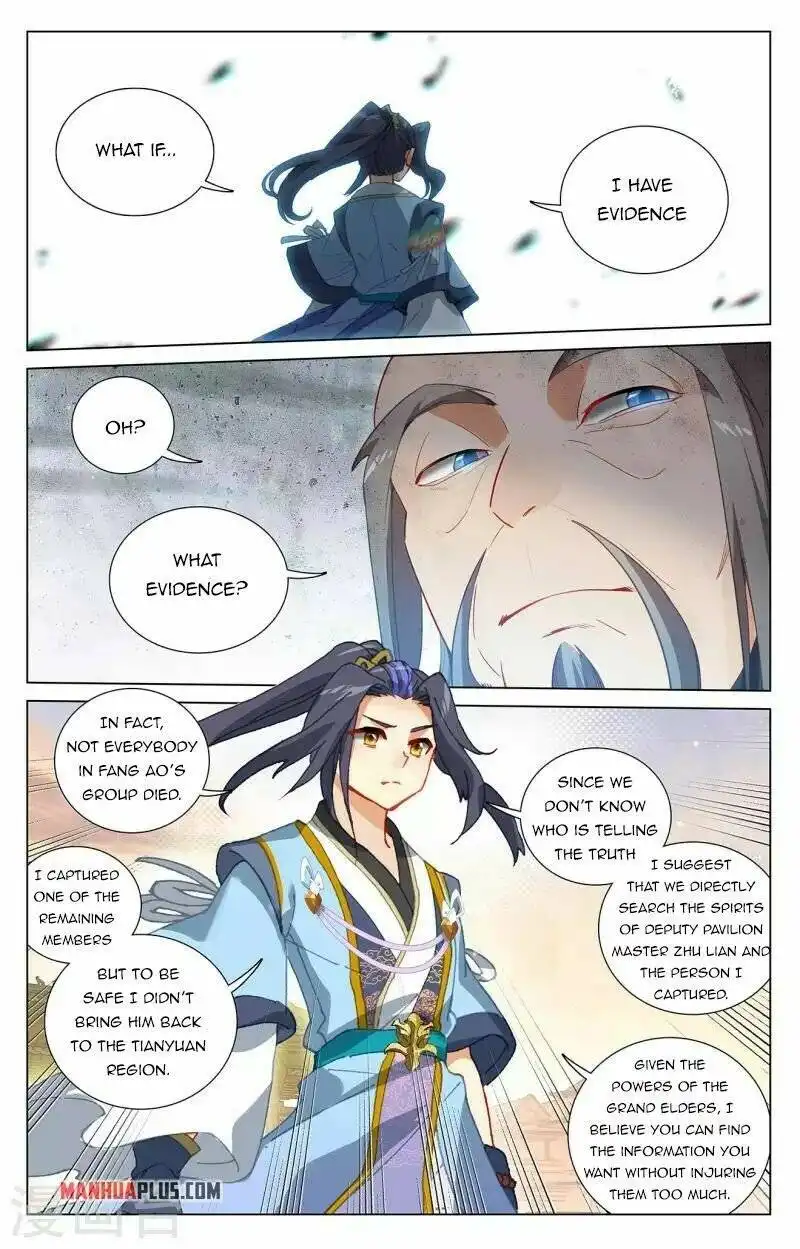 Yuan Zun Chapter 399