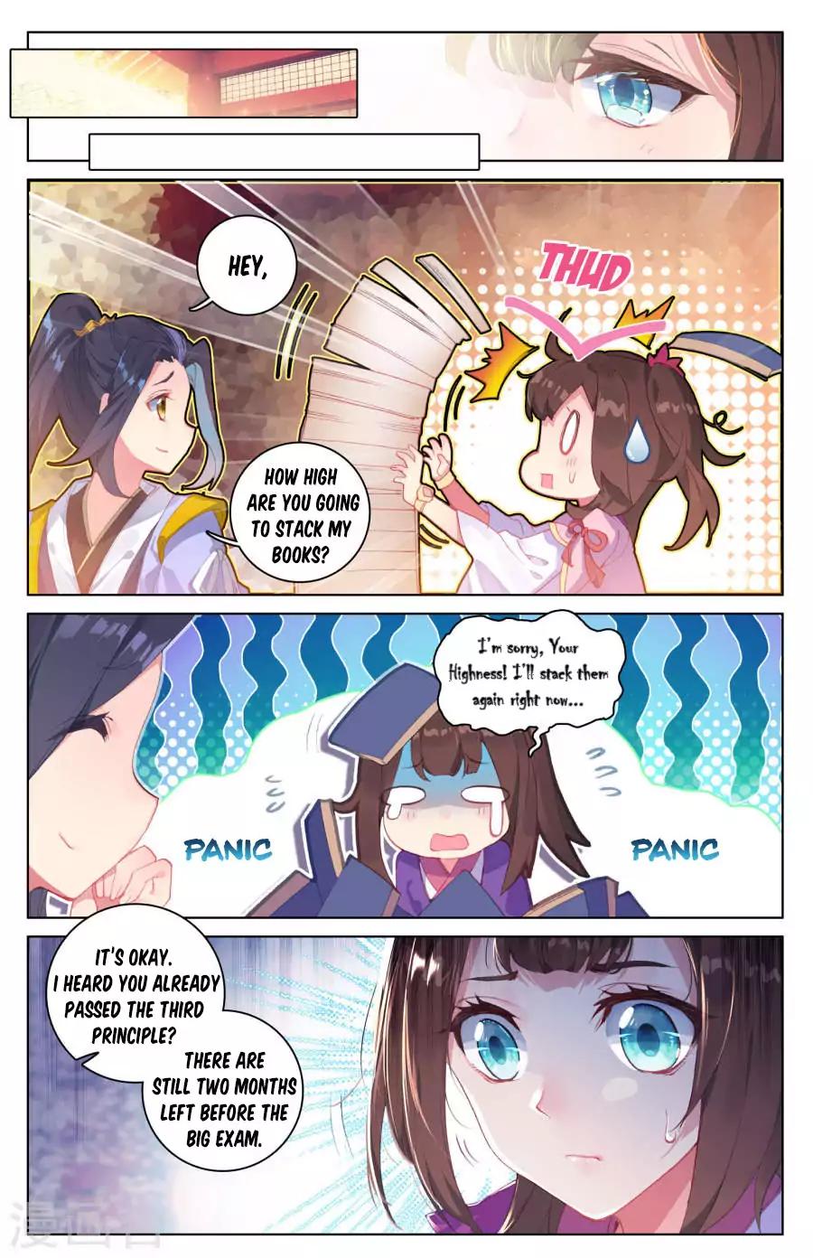 Yuan Zun Chapter 4.2