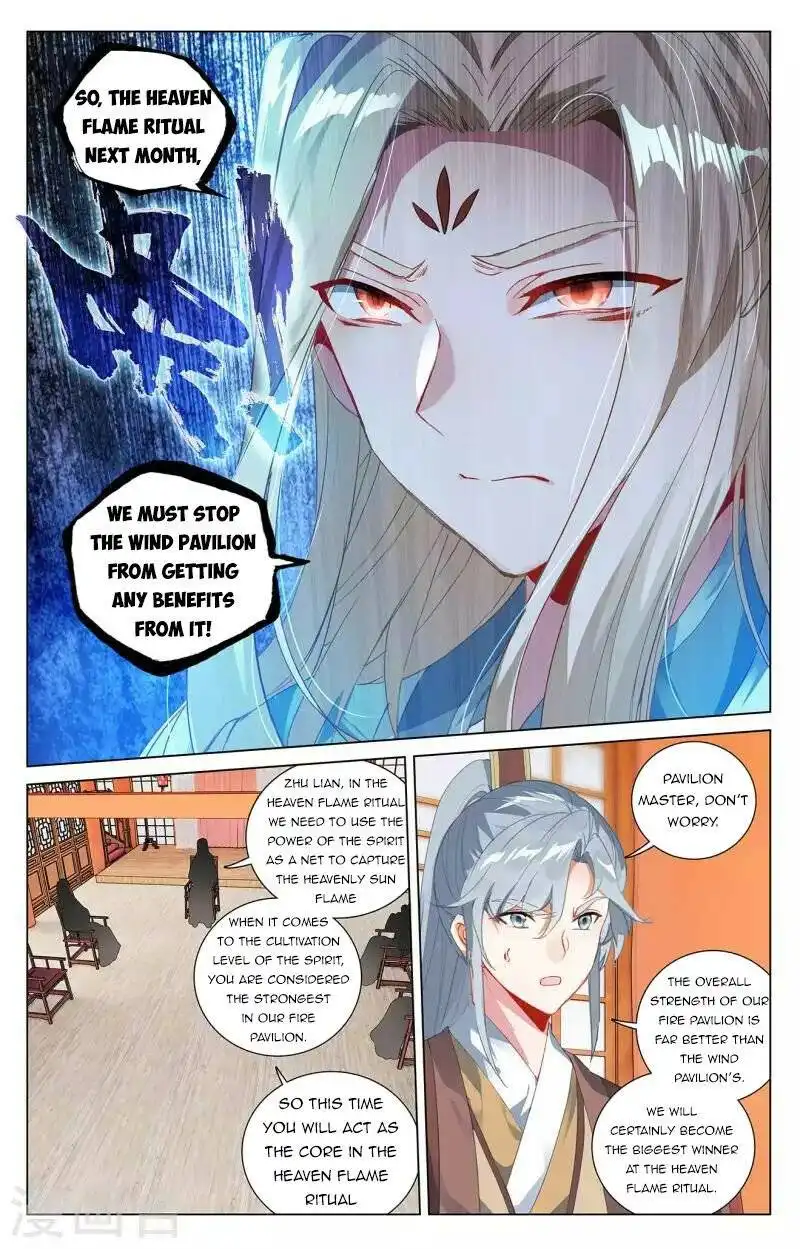 Yuan Zun Chapter 400