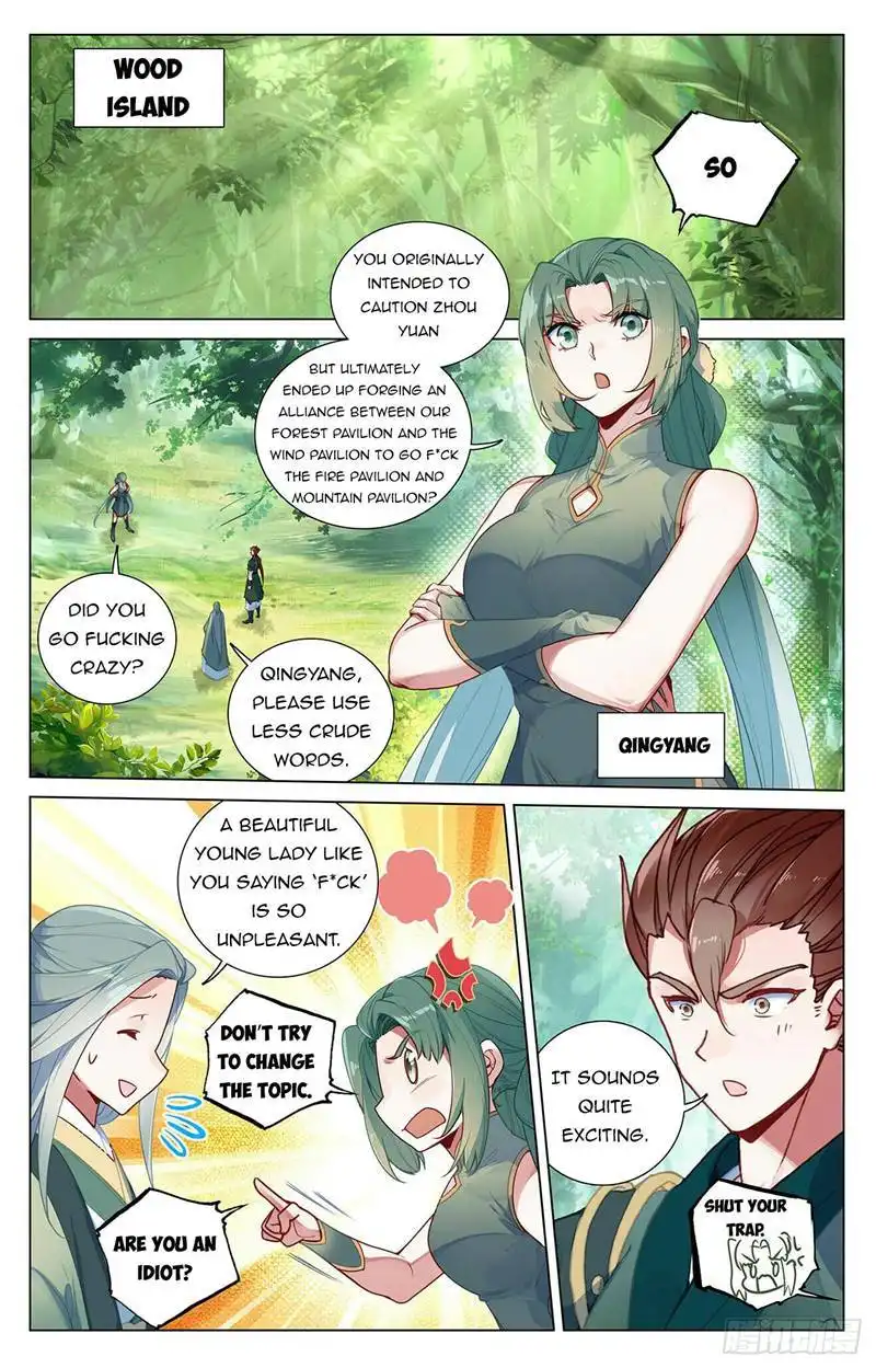 Yuan Zun Chapter 401.5