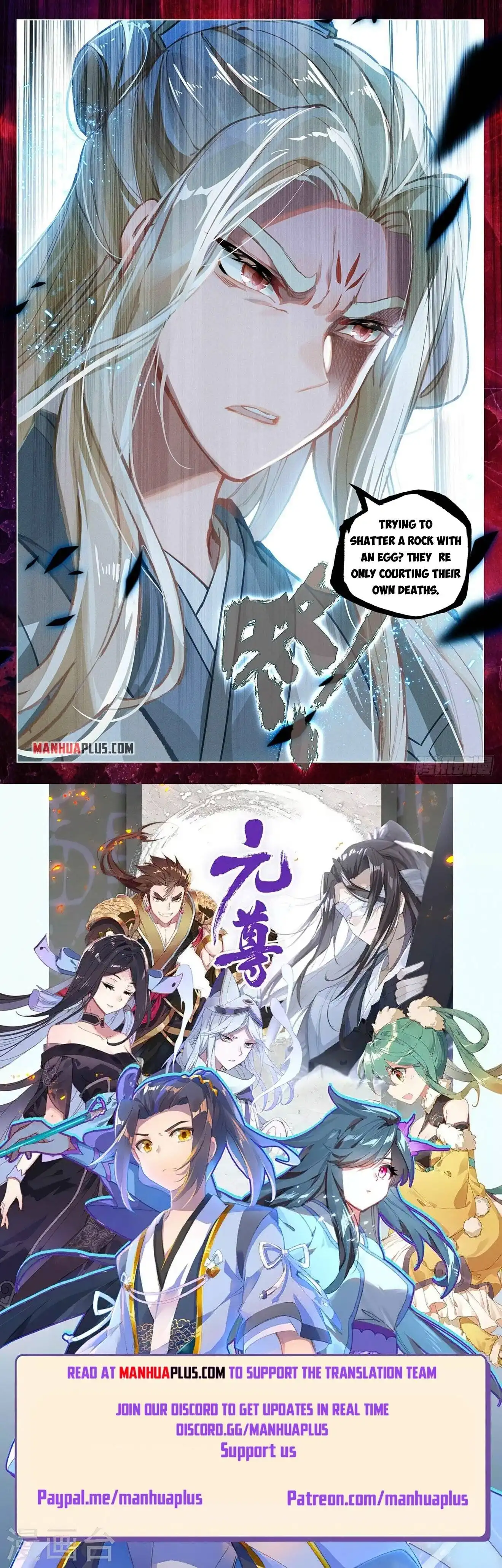 Yuan Zun Chapter 401.5