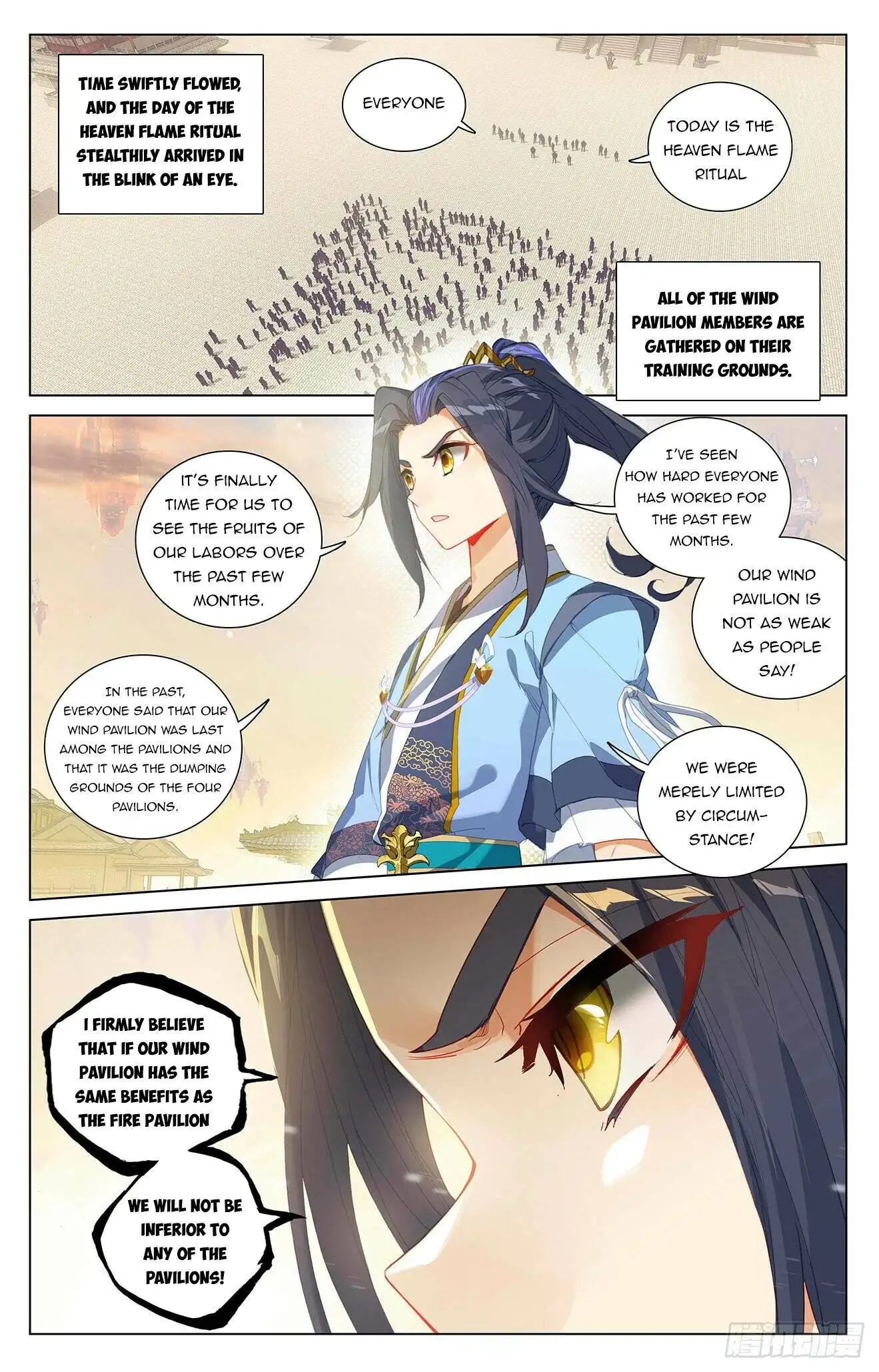 Yuan Zun Chapter 402.5