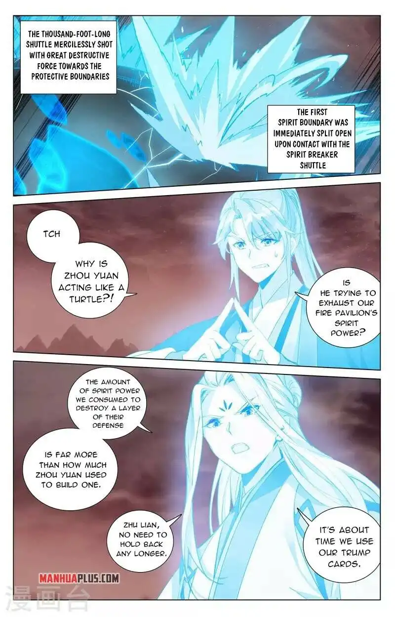 Yuan Zun Chapter 405.5