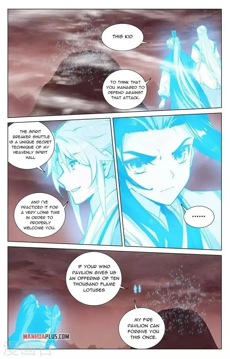 Yuan Zun Chapter 405.5