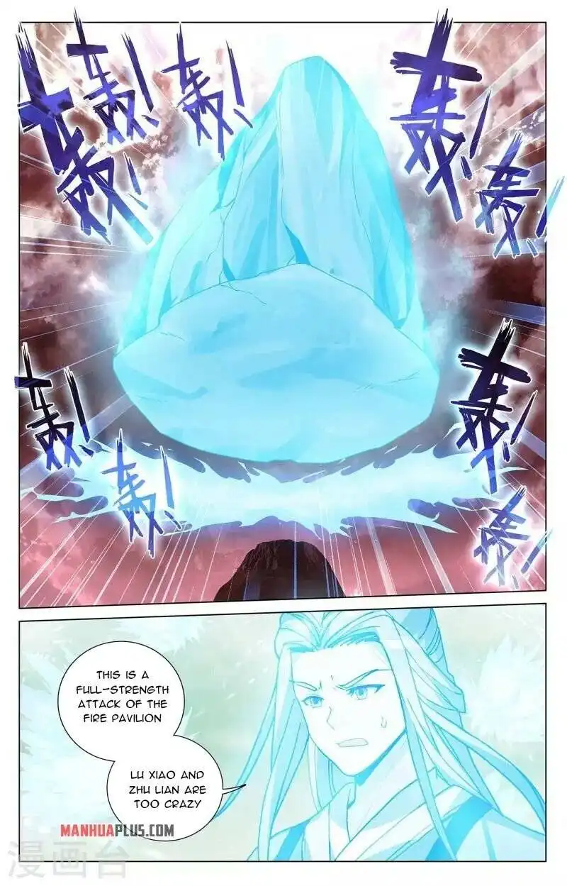 Yuan Zun Chapter 406.5