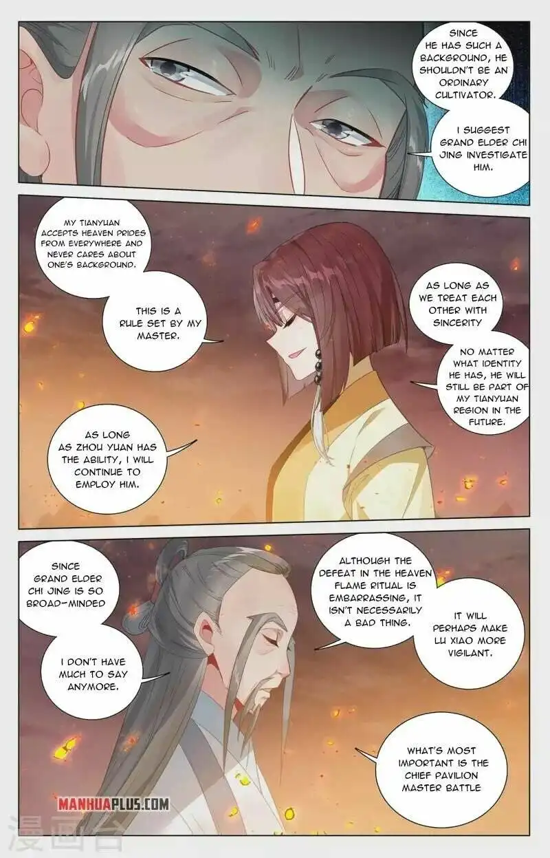 Yuan Zun Chapter 407