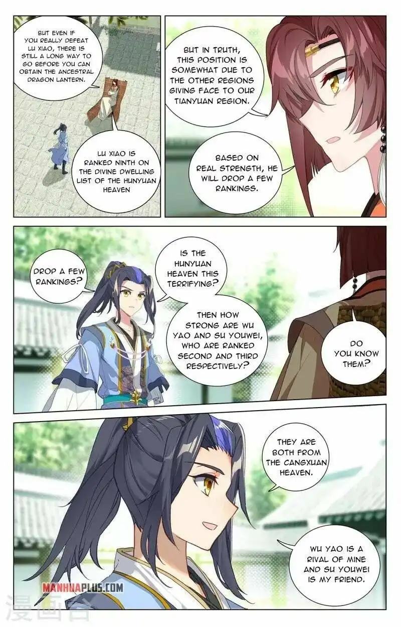 Yuan Zun Chapter 408.5