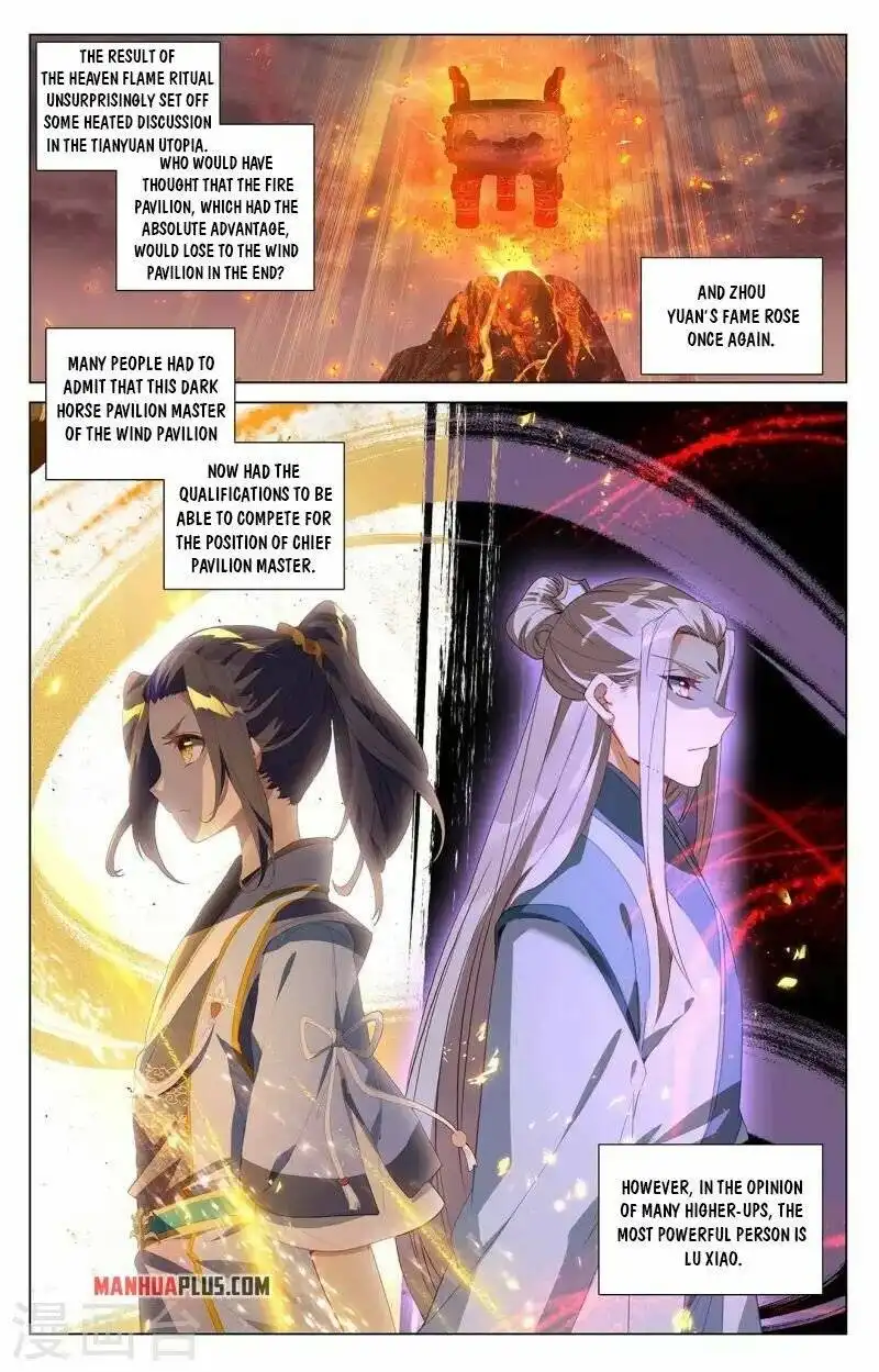 Yuan Zun Chapter 408