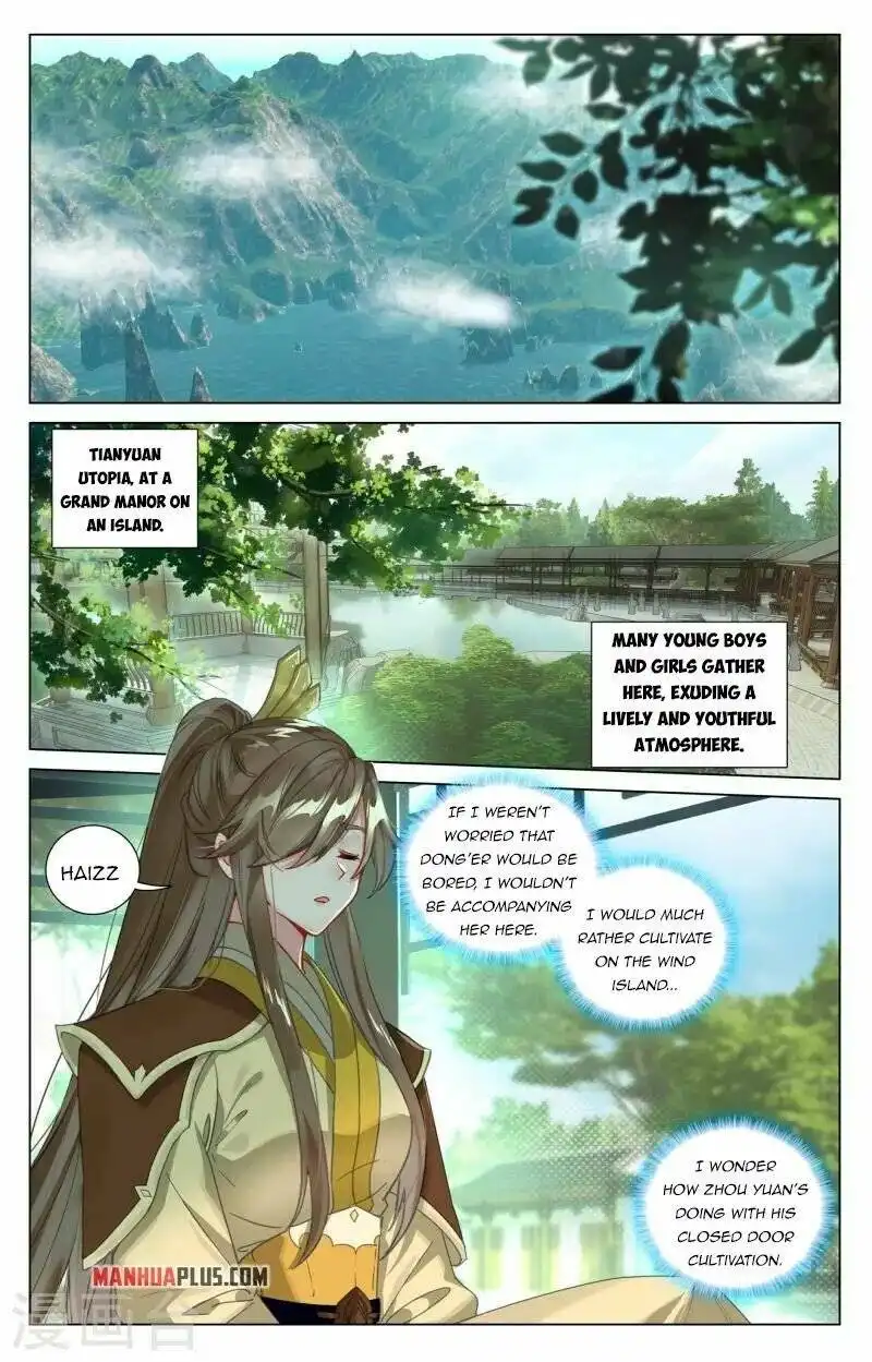 Yuan Zun Chapter 409.5