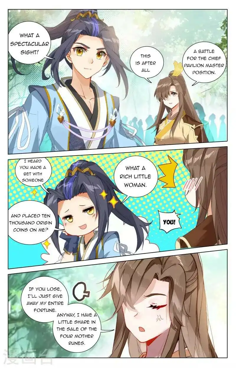 Yuan Zun Chapter 410.5