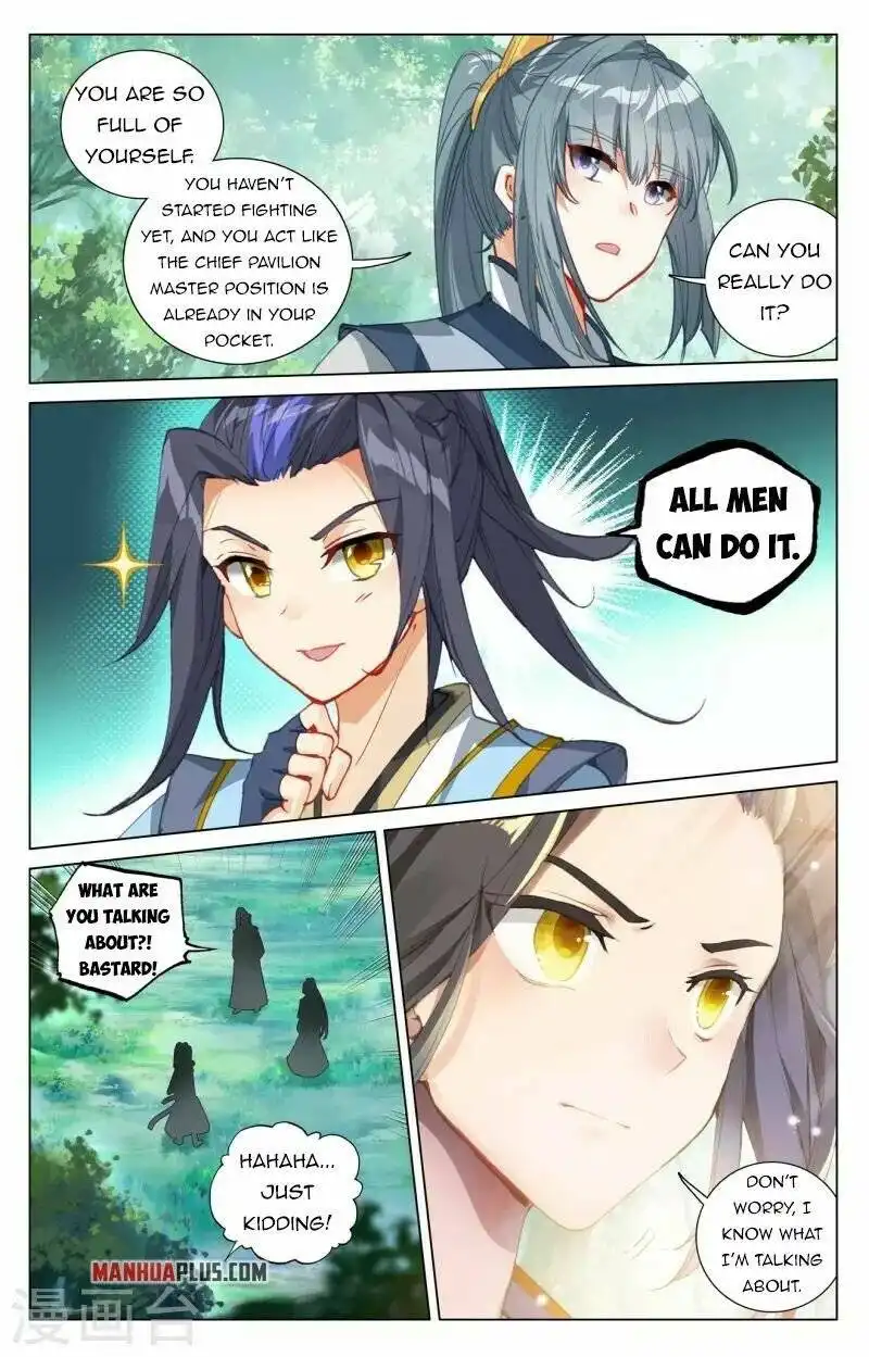 Yuan Zun Chapter 410.5